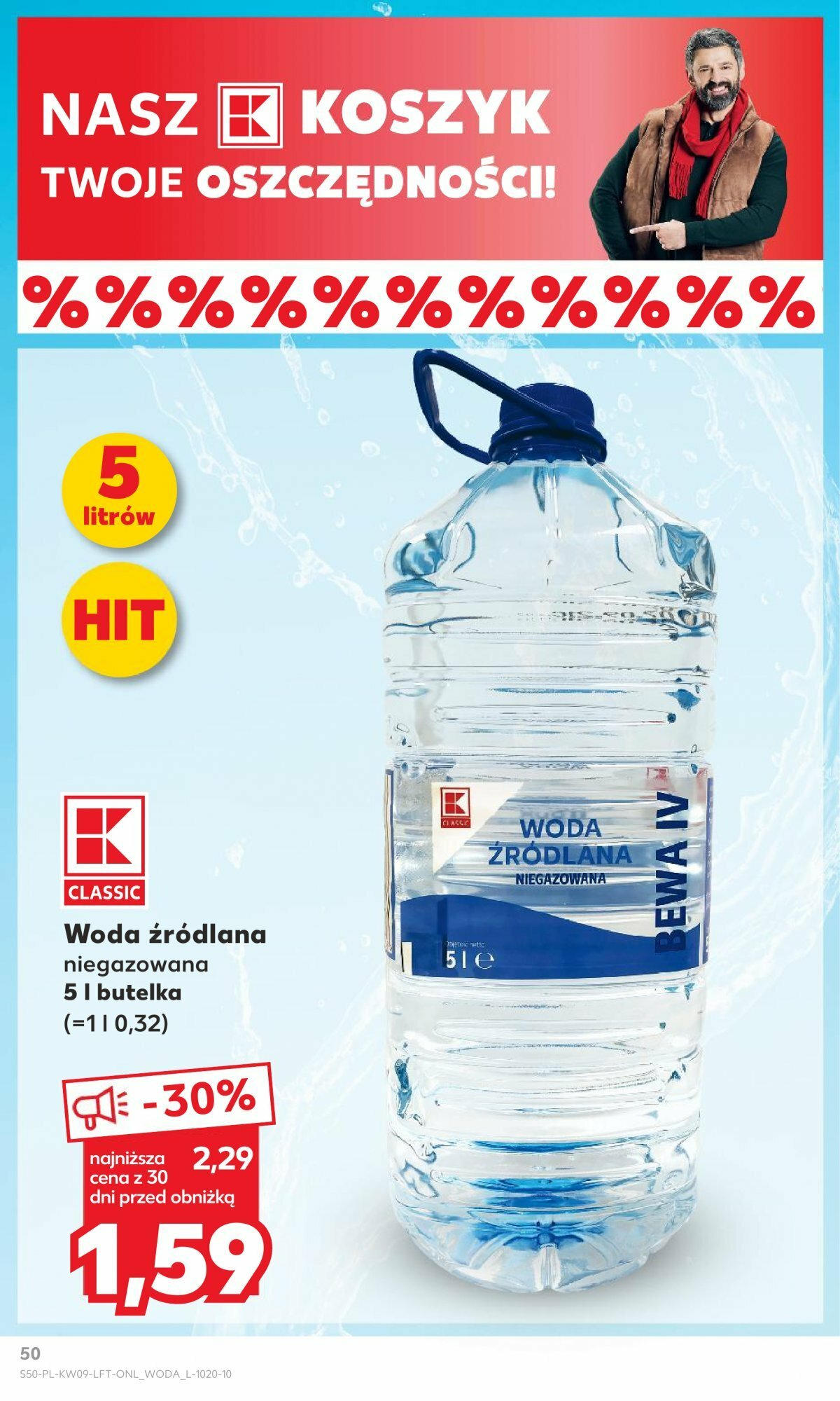 KAUFLAND gazetka ważna od 29.02.2024 do 06.03.2024 strona 49