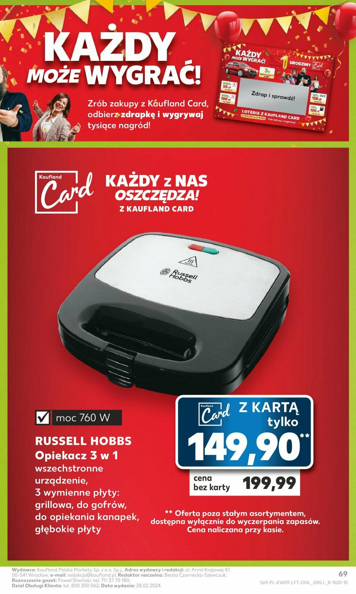KAUFLAND gazetka ważna od 29.02.2024 do 06.03.2024 strona 68