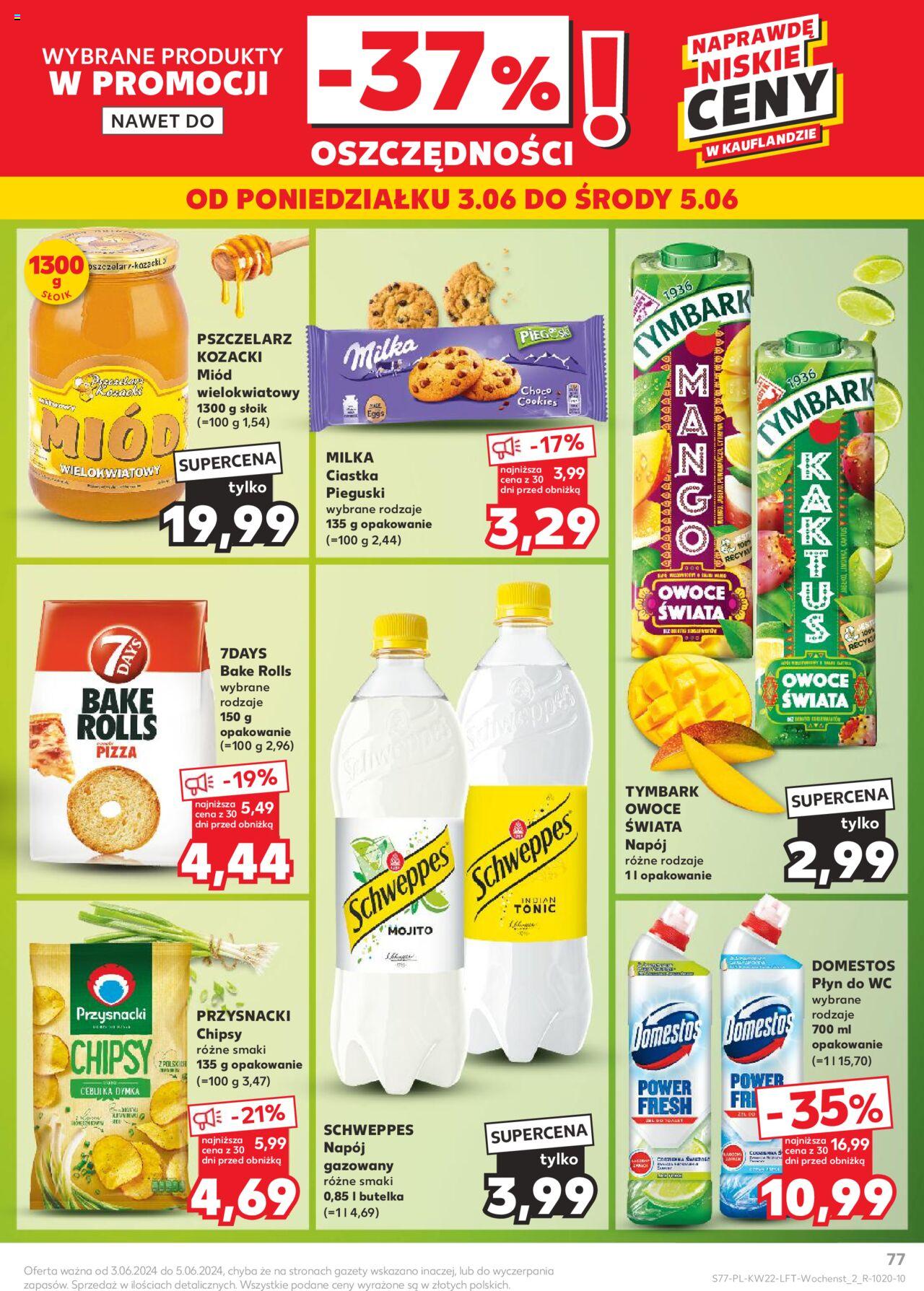 KAUFLAND gazetka ważna od 29.05.2024 do 05.06.2024 strona 74
