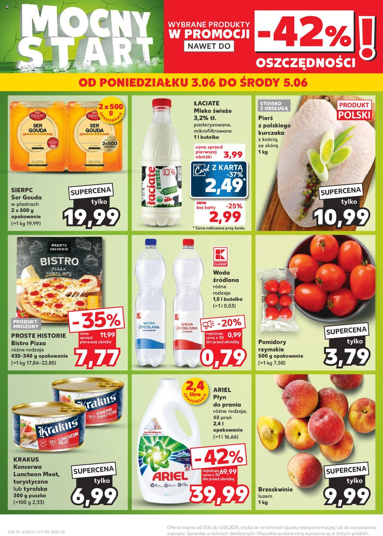KAUFLAND gazetka ważna od 29.05.2024 do 05.06.2024 strona 75
