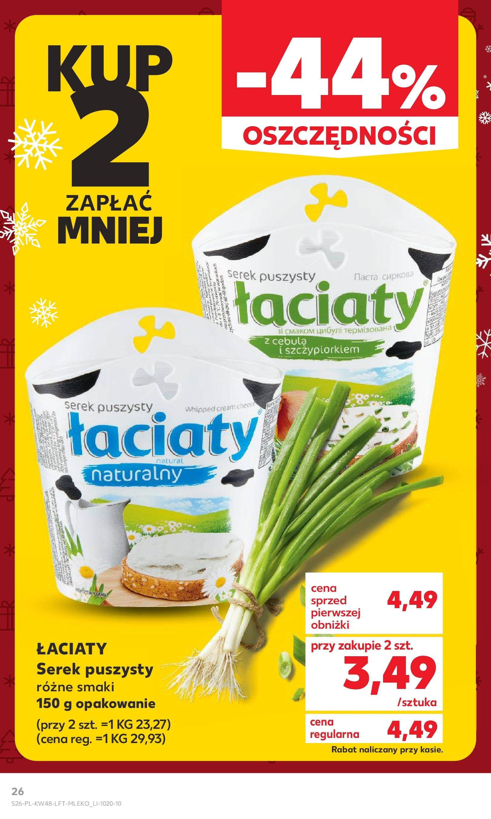 Kaufland gazetka ważna od  30.11.2023 do 06.12.2023 strona 26