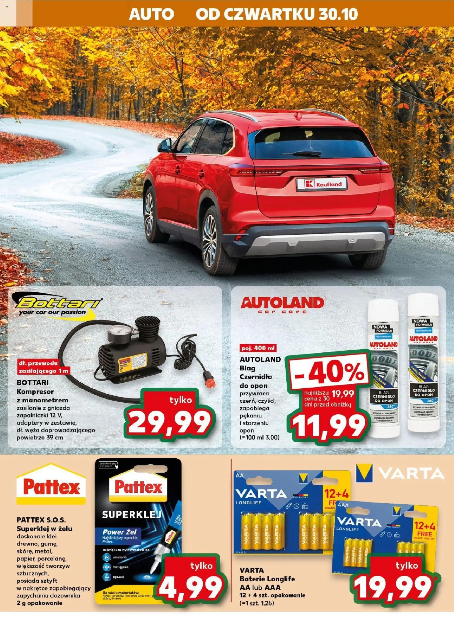 Kaufland Mega okazje gazetka ważna od 29.10.2025 do 05.11.2025 strona 14