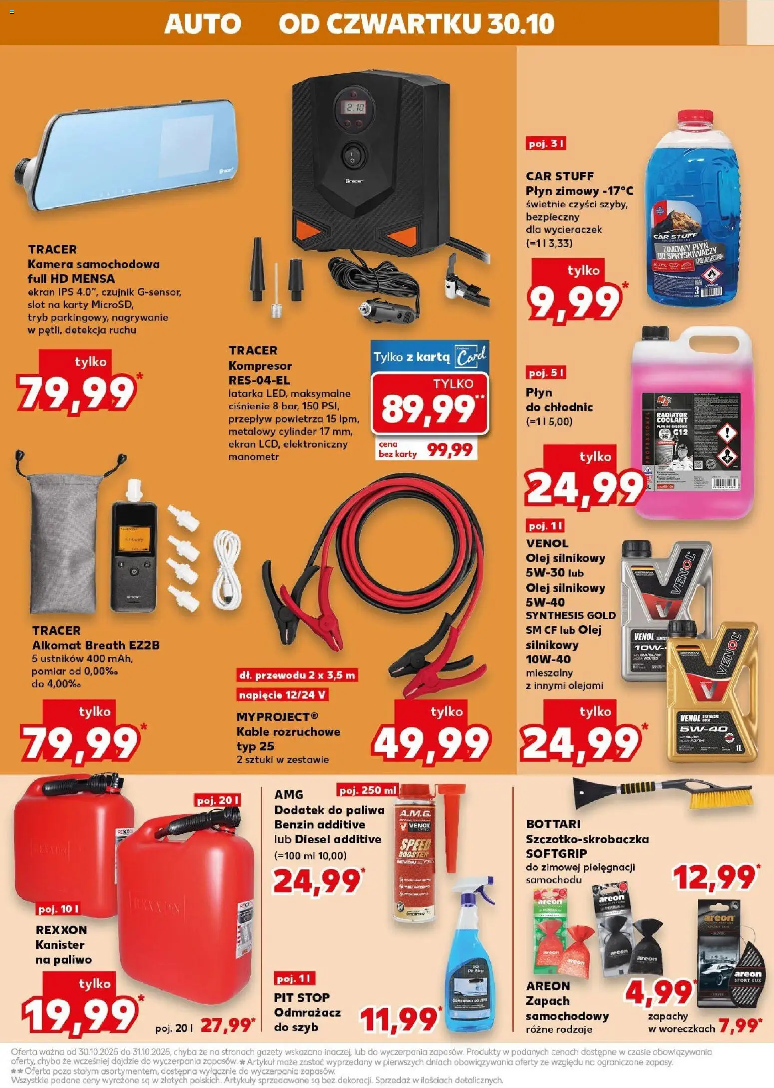 Kaufland Mega okazje gazetka ważna od 29.10.2025 do 05.11.2025 strona 15