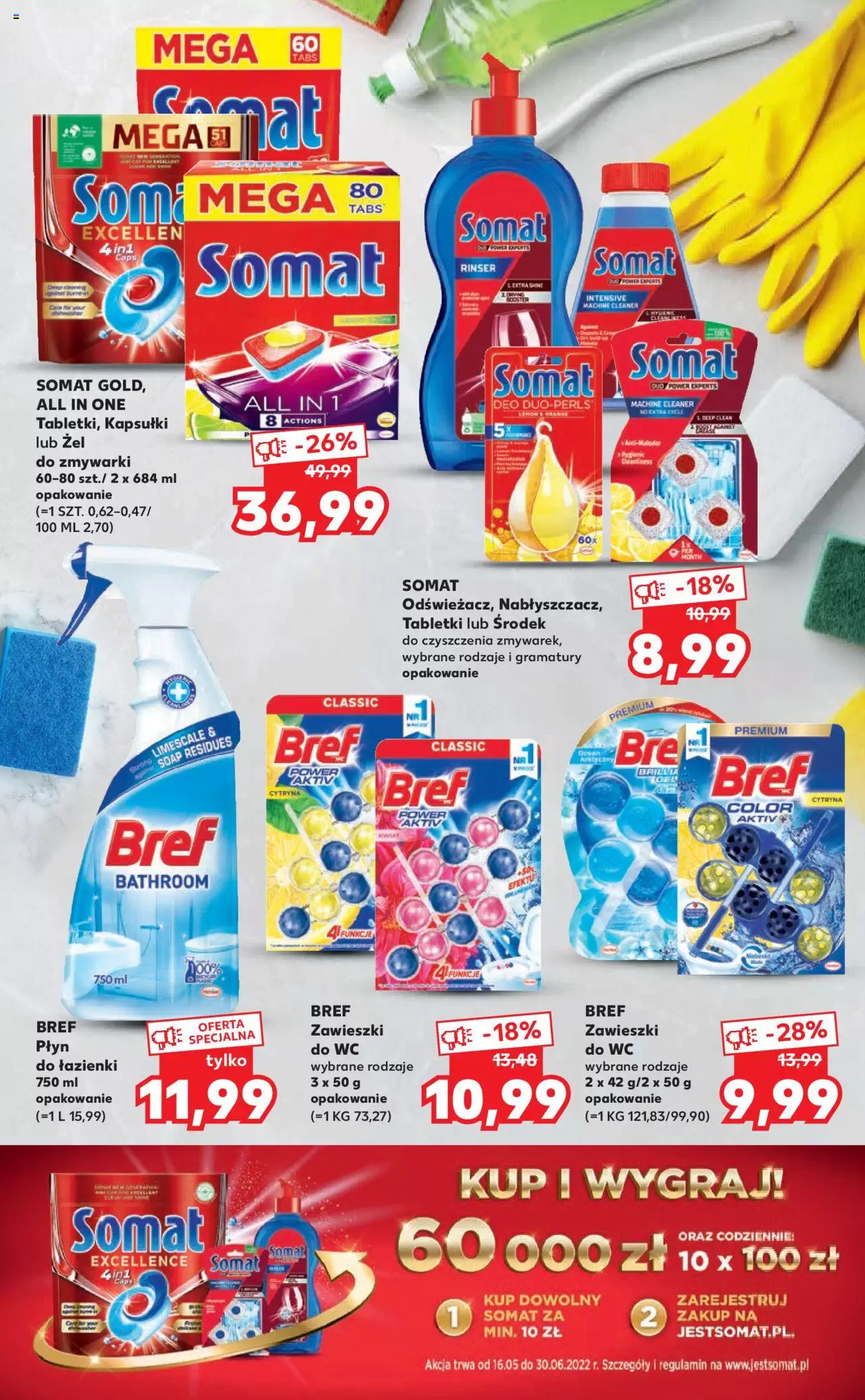 Kaufland oferta specjalna gazetka ważna od 23.06.2022 do 06.07.2022 strona 2