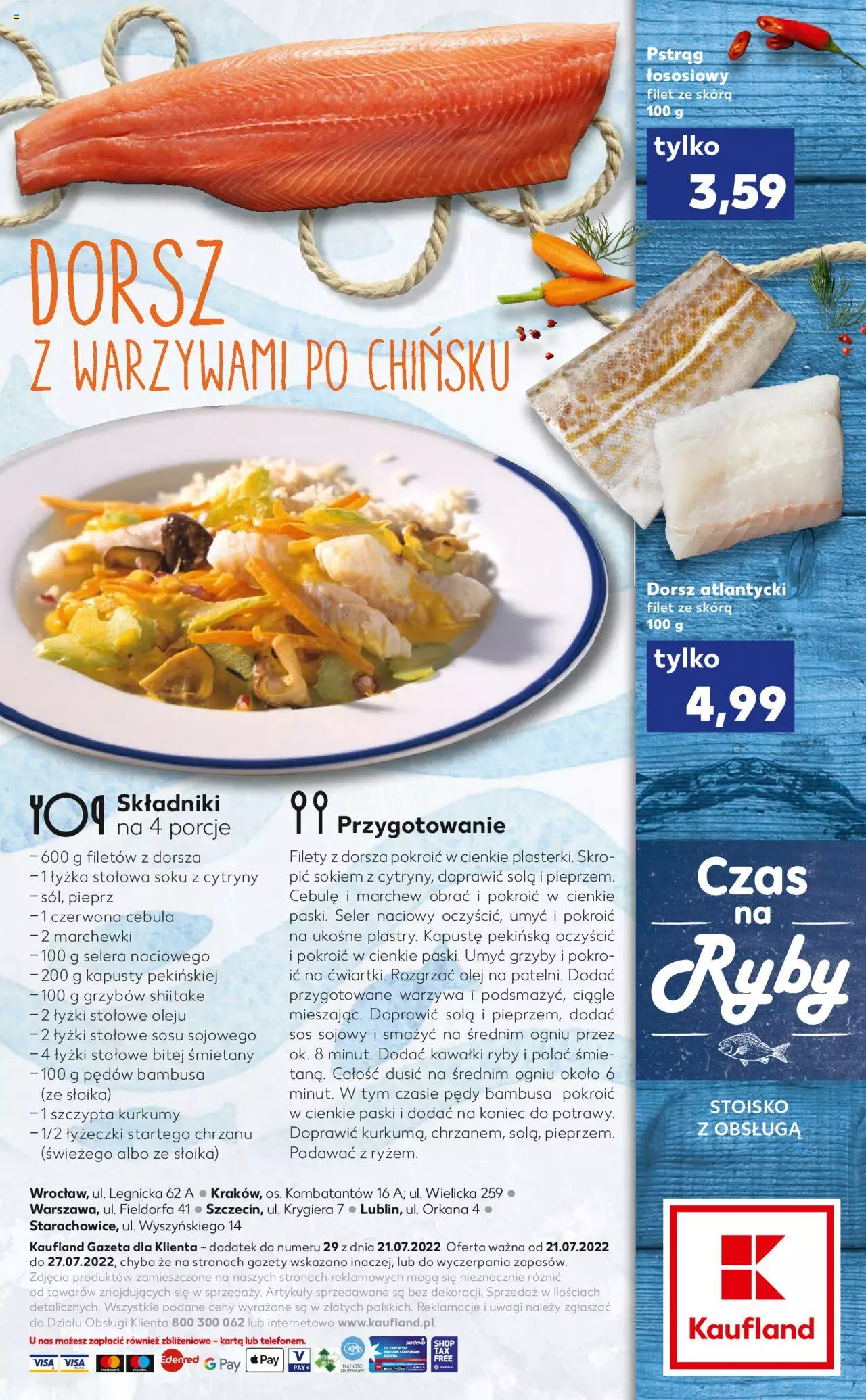 Kaufland Ryby gazetka ważna od 21.07.2022 do 27.07.2022 strona 2