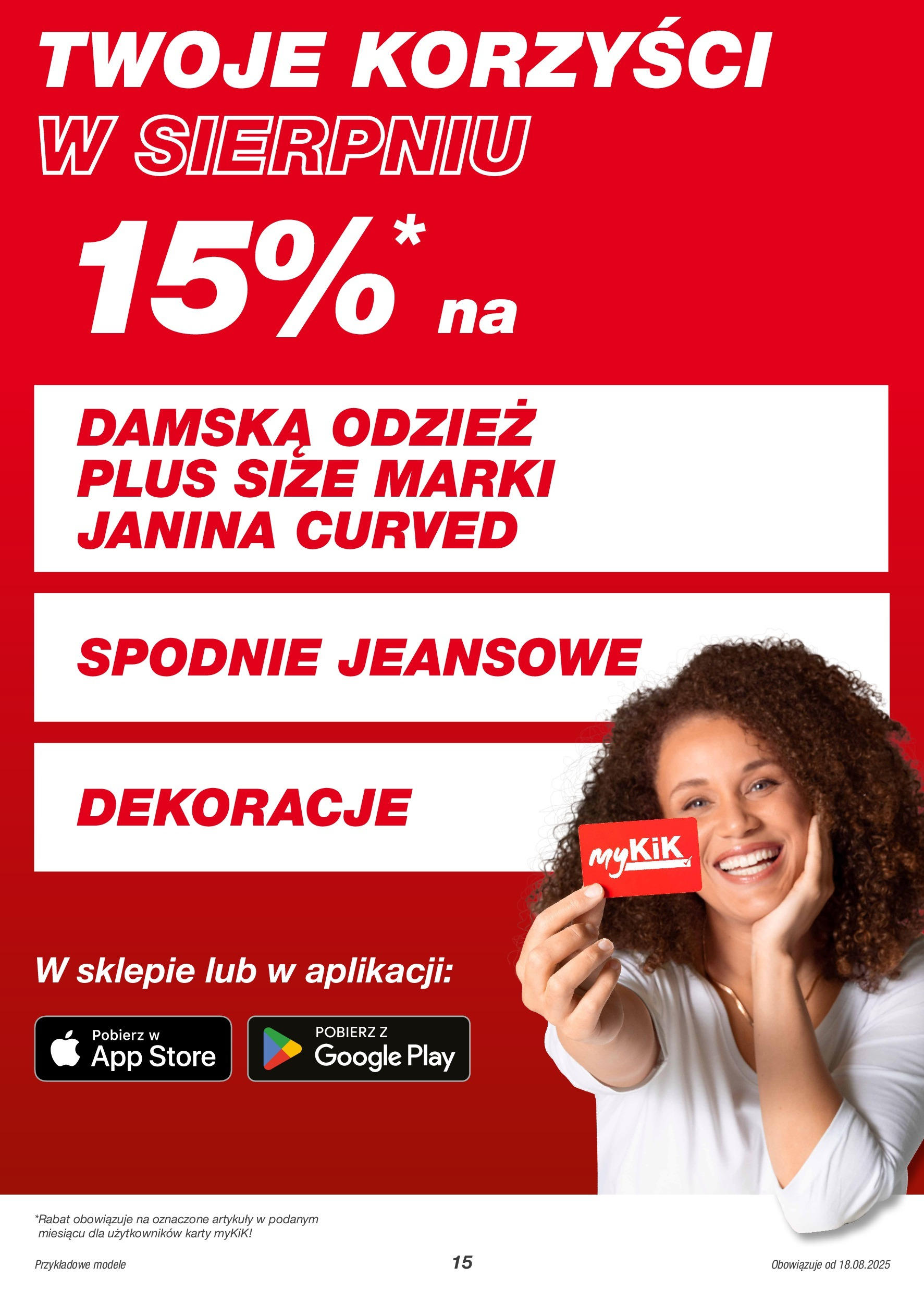 Kik gazetka online ważna od 18.08.2025 strona 14