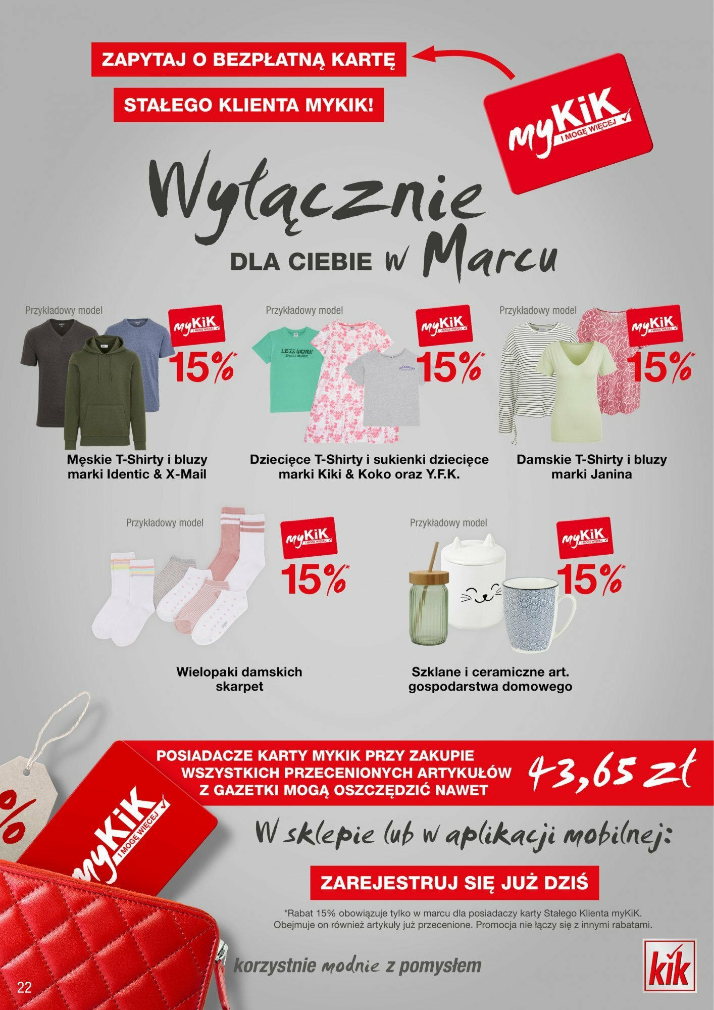 Kik gazetka ważna od 04.03.2024 do 10.03.2024 strona 22