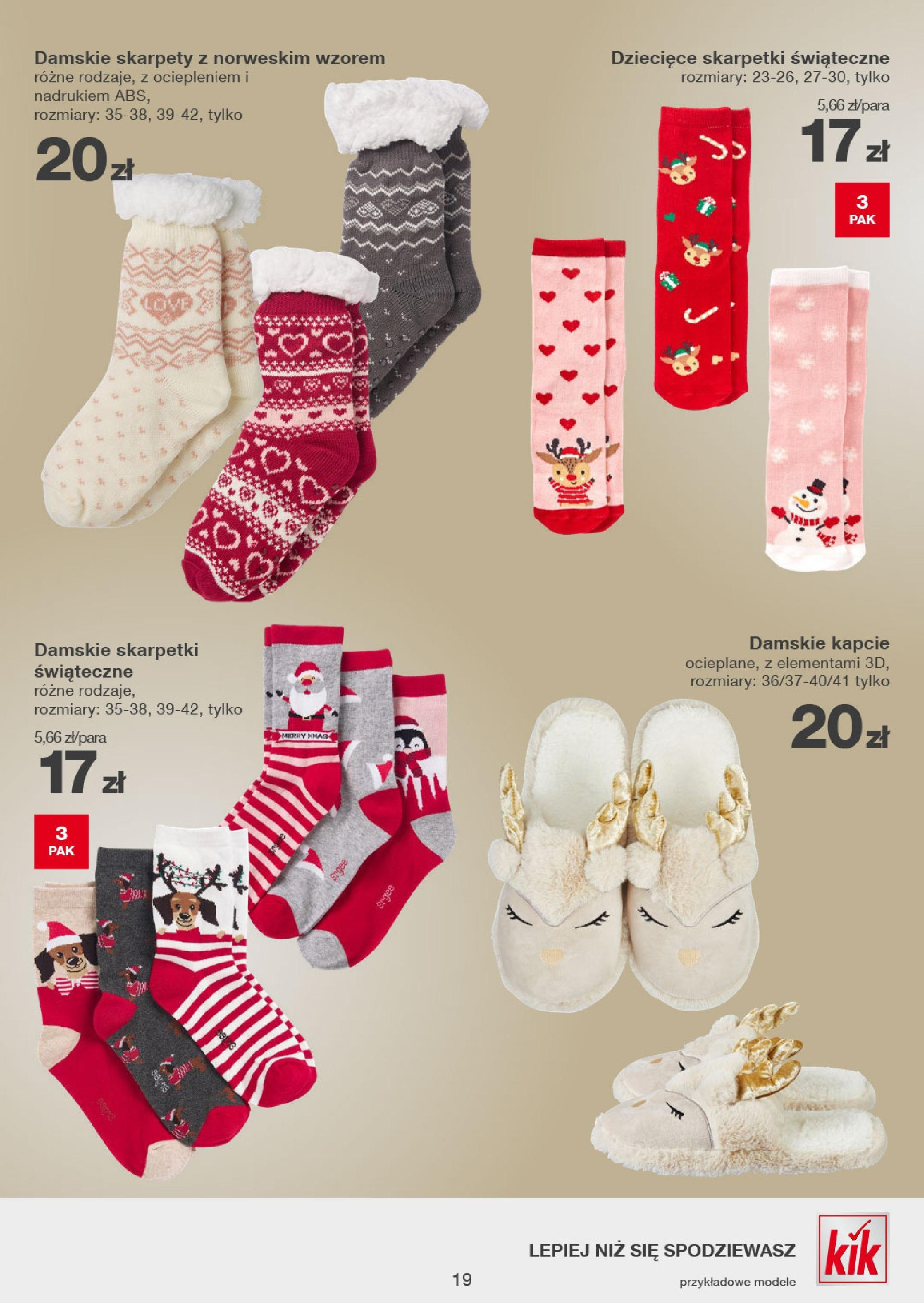 Kik gazetka ważna od 11.11.2024 do 17.11.2024 strona 17