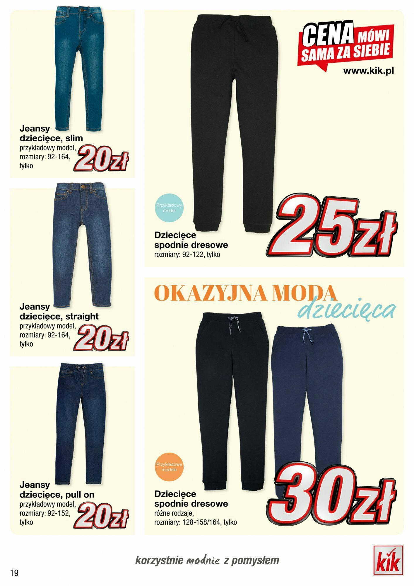 Kik gazetka ważna od 12.06.2023 do 18.06.2023 strona 17