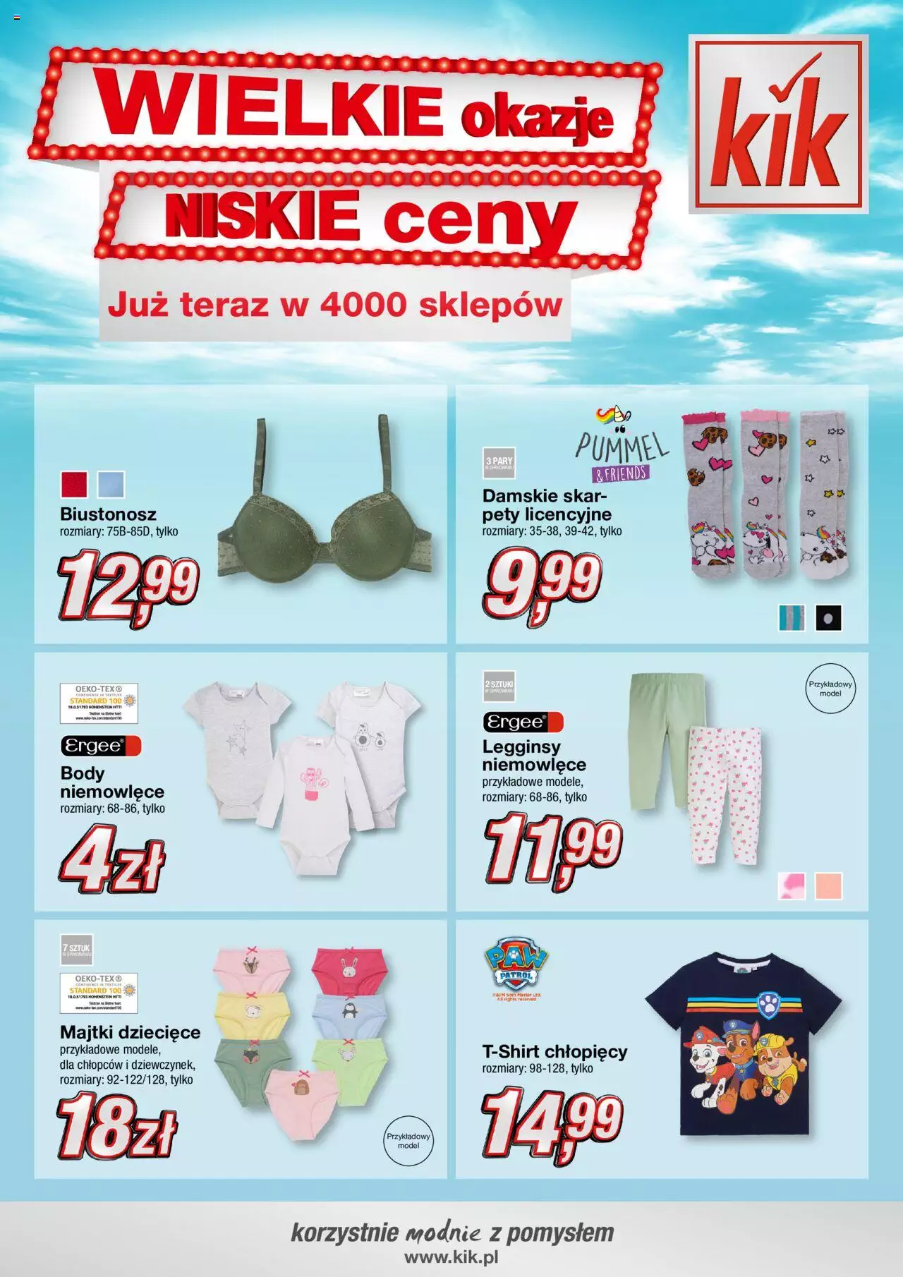 Kik gazetka ważna od 21.03.2022 do 27.03.2022 strona 2