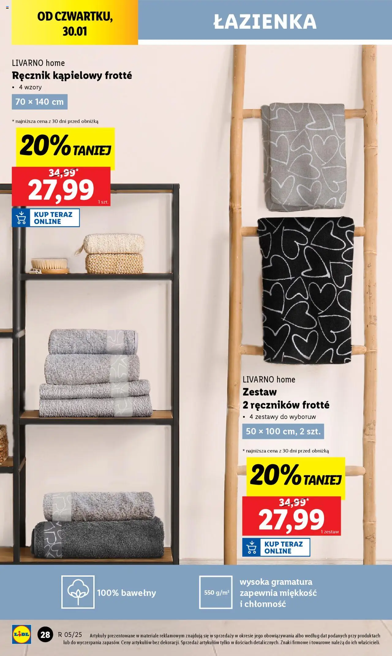 LIDL gazetka Katalog ważna od 27.01.2025 do 01.02.2025 strona 29