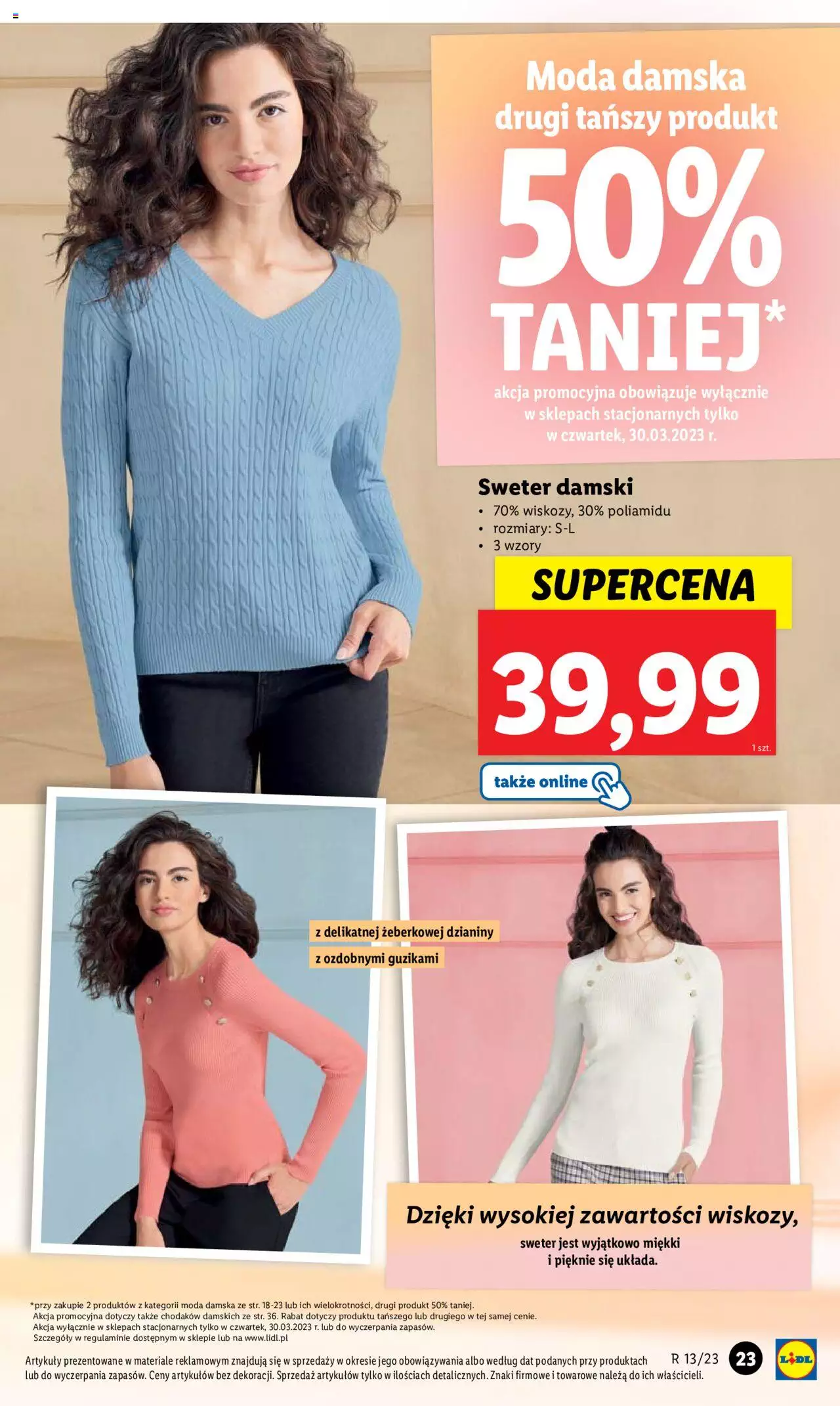 LIDL gazetka katalog ważna  od 27.03.2023 do 02.04.2023 strona 24