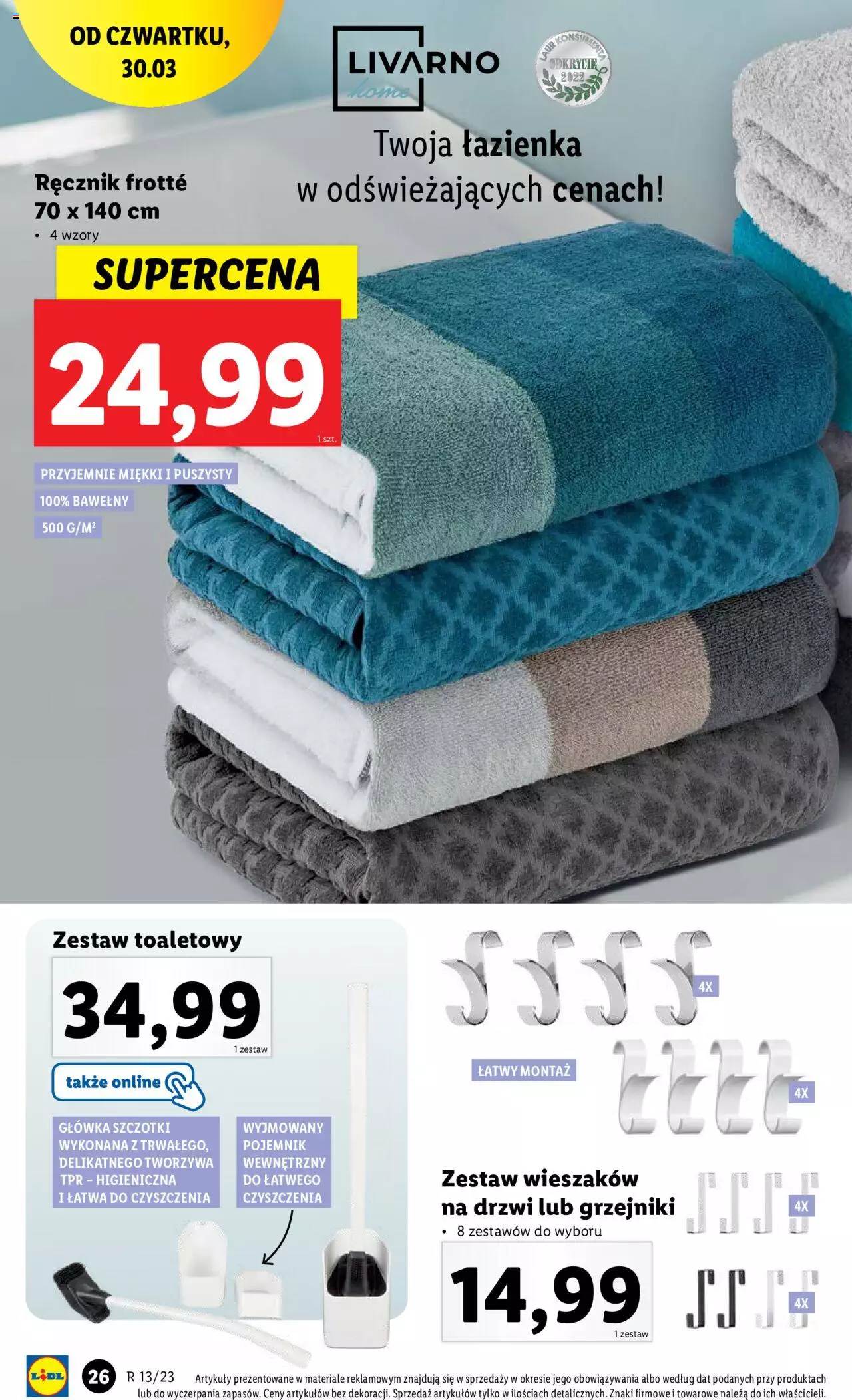 LIDL gazetka katalog ważna  od 27.03.2023 do 02.04.2023 strona 27