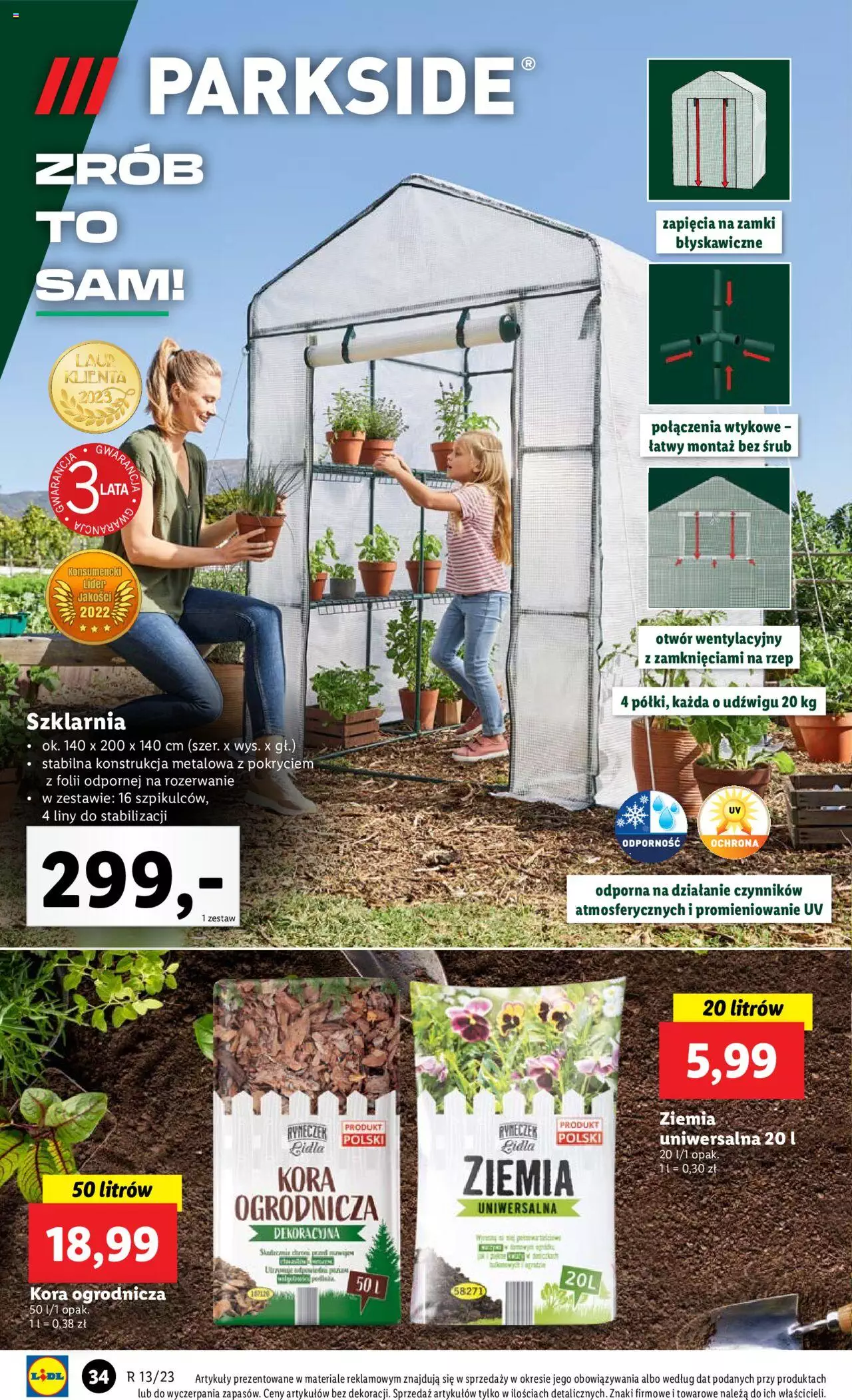 LIDL gazetka katalog ważna  od 27.03.2023 do 02.04.2023 strona 37