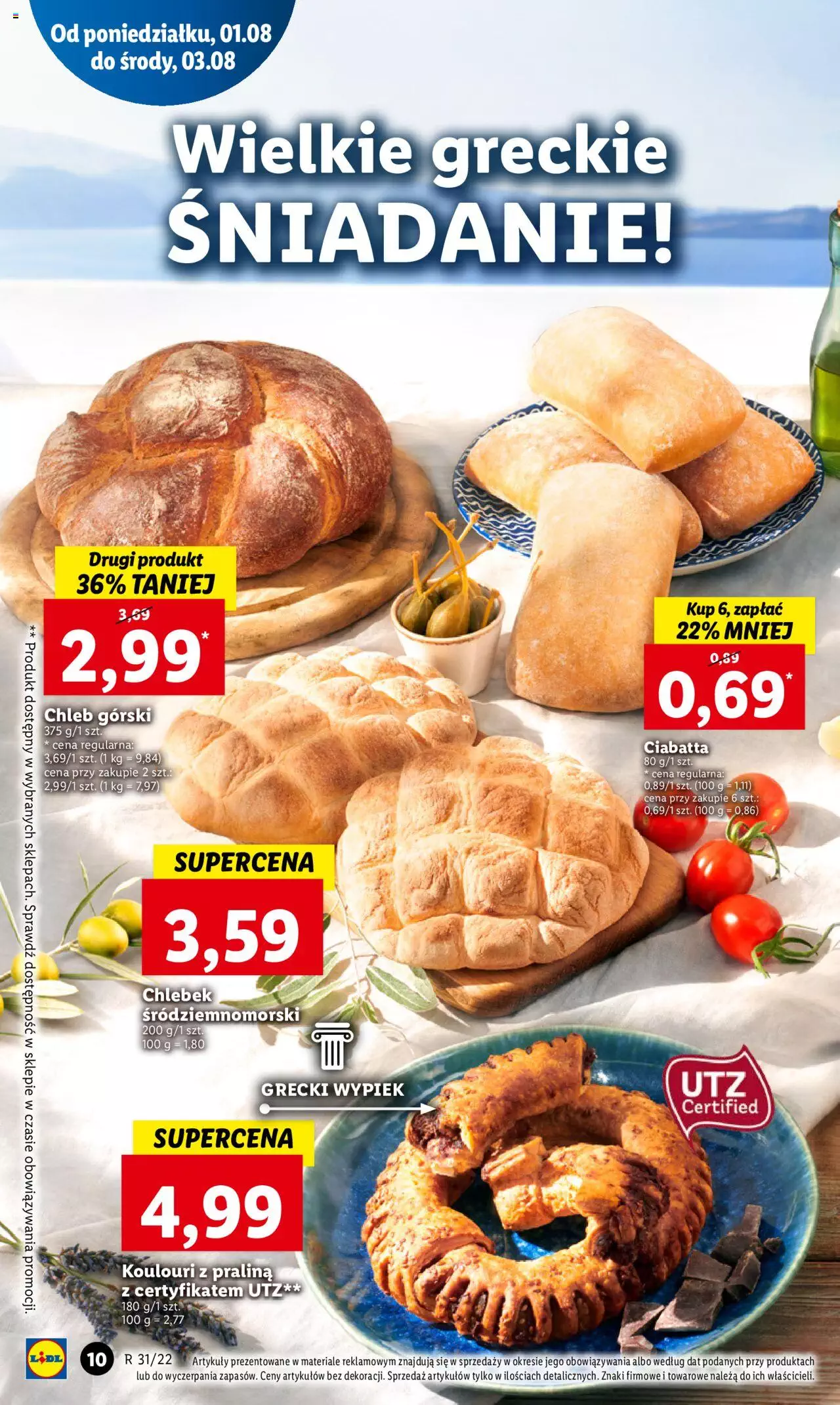 Lidl gazetka ważna od 01.08.2022 do 03.08.2022 strona 12