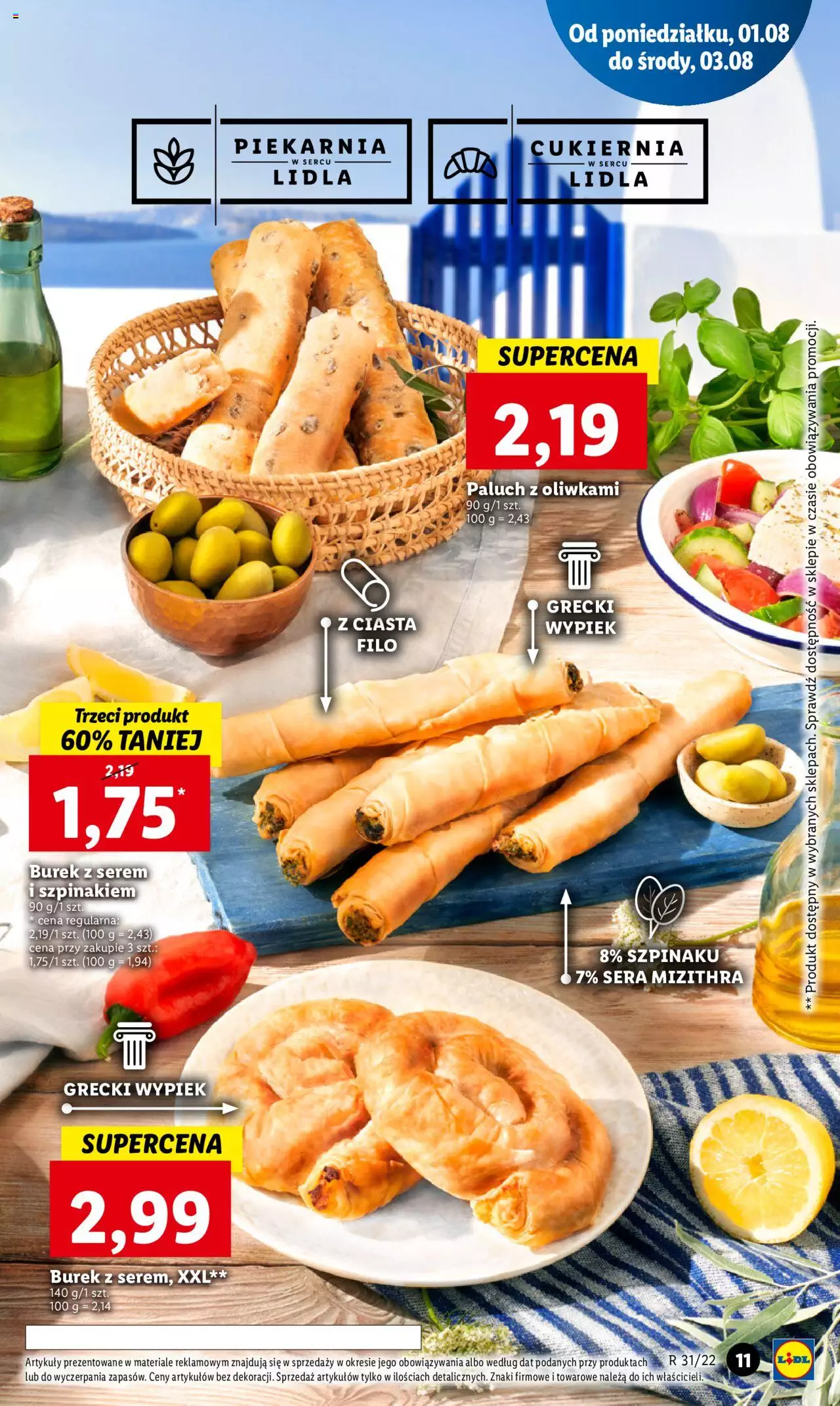 Lidl gazetka ważna od 01.08.2022 do 03.08.2022 strona 13