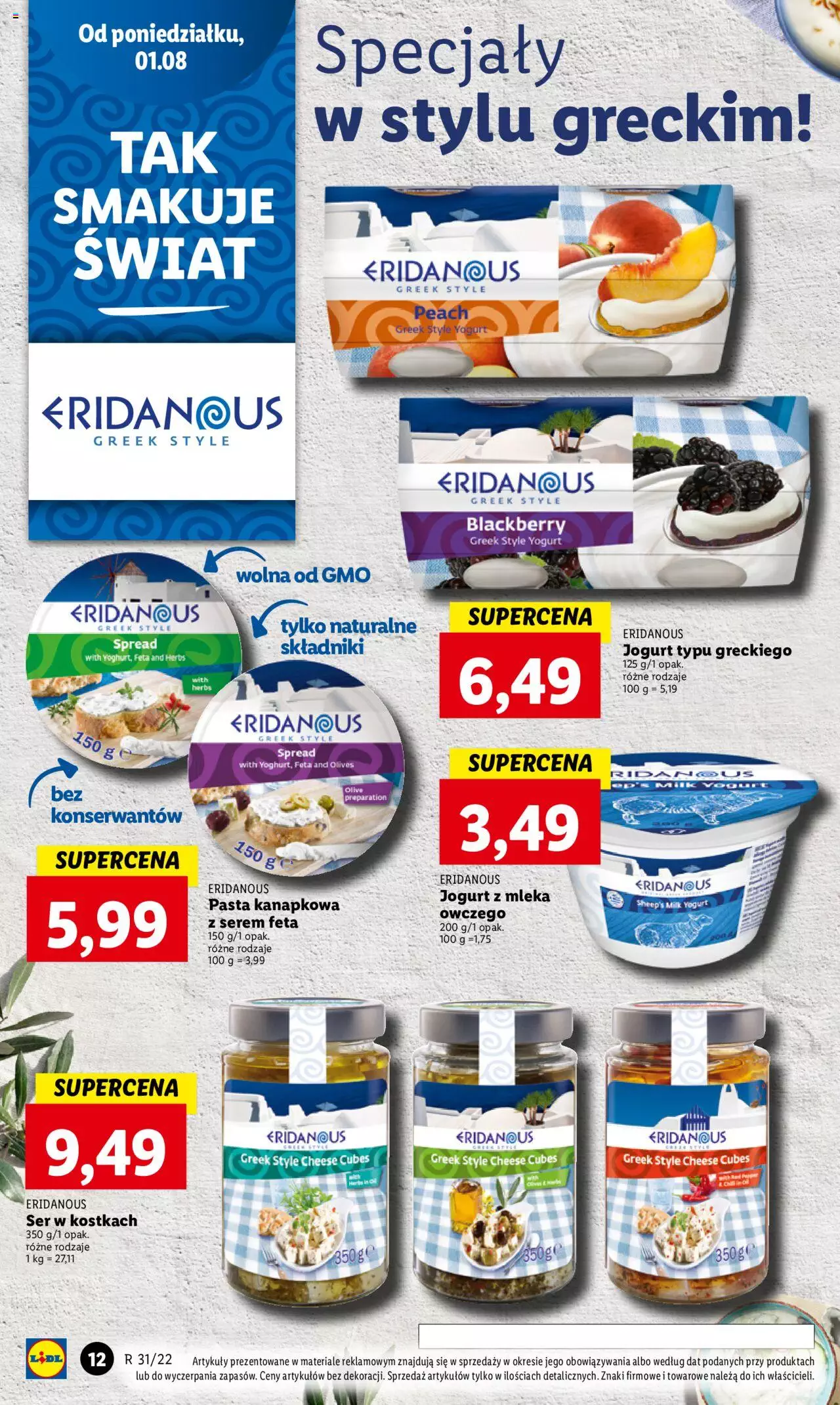 Lidl gazetka ważna od 01.08.2022 do 03.08.2022 strona 14