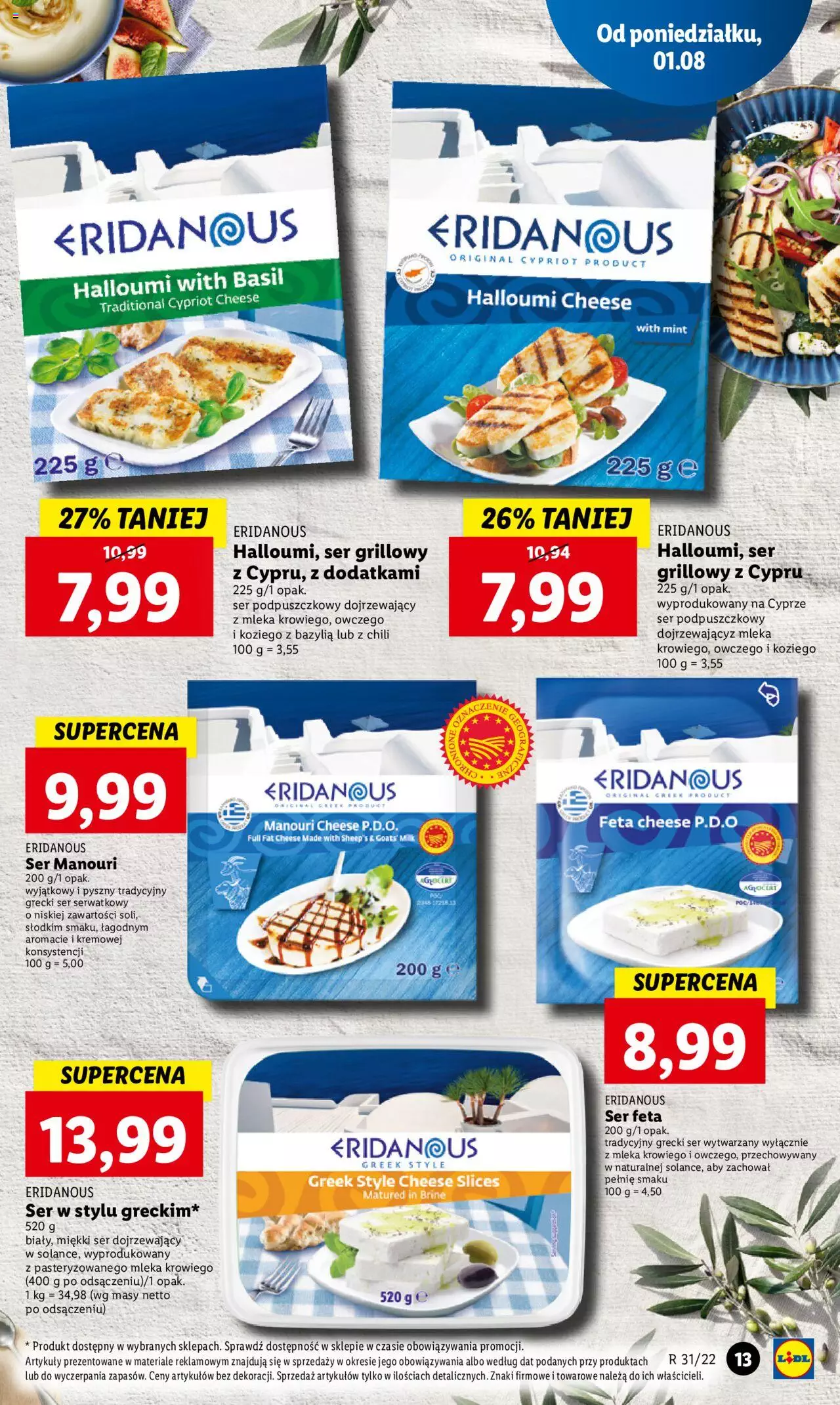 Lidl gazetka ważna od 01.08.2022 do 03.08.2022 strona 15