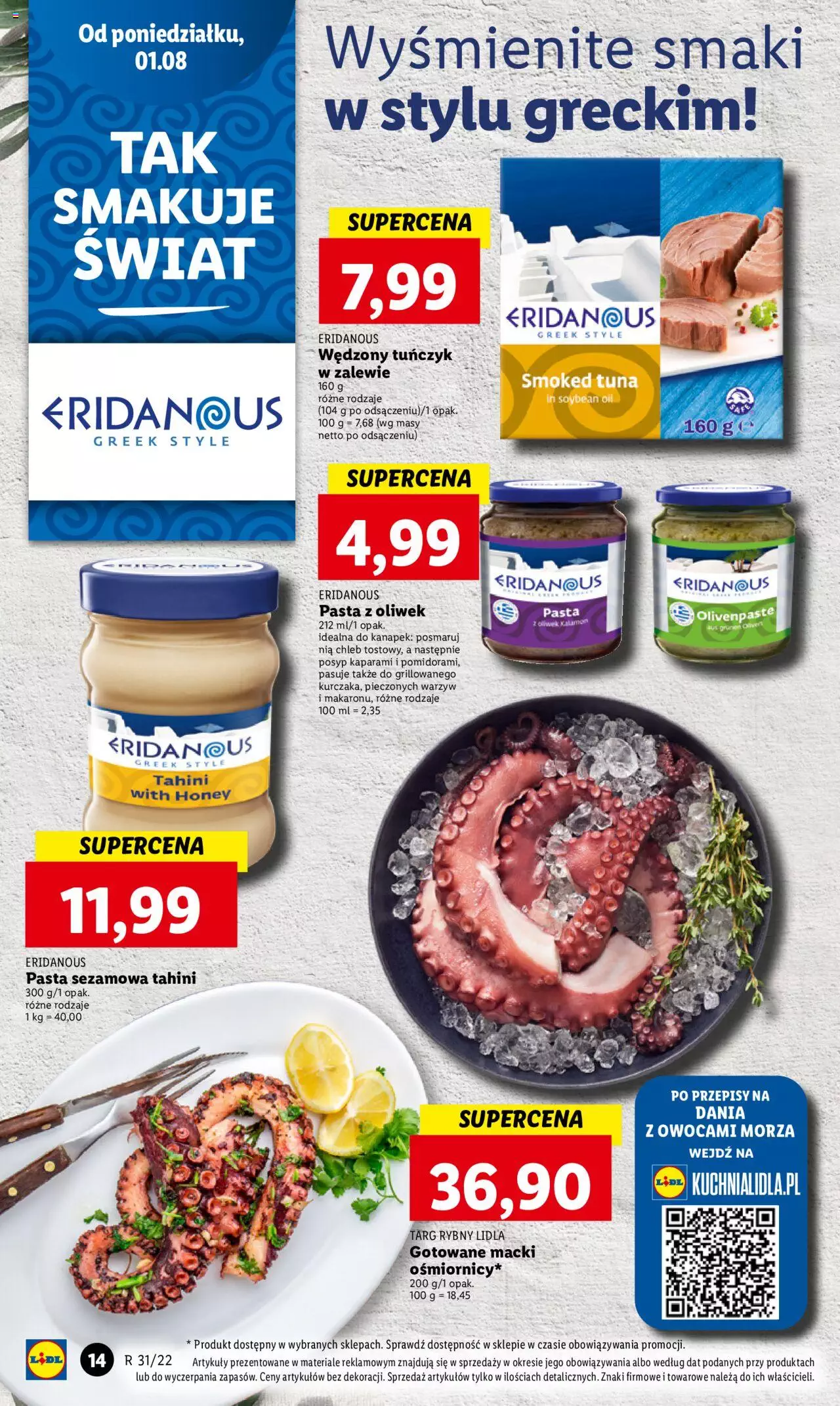 Lidl gazetka ważna od 01.08.2022 do 03.08.2022 strona 16