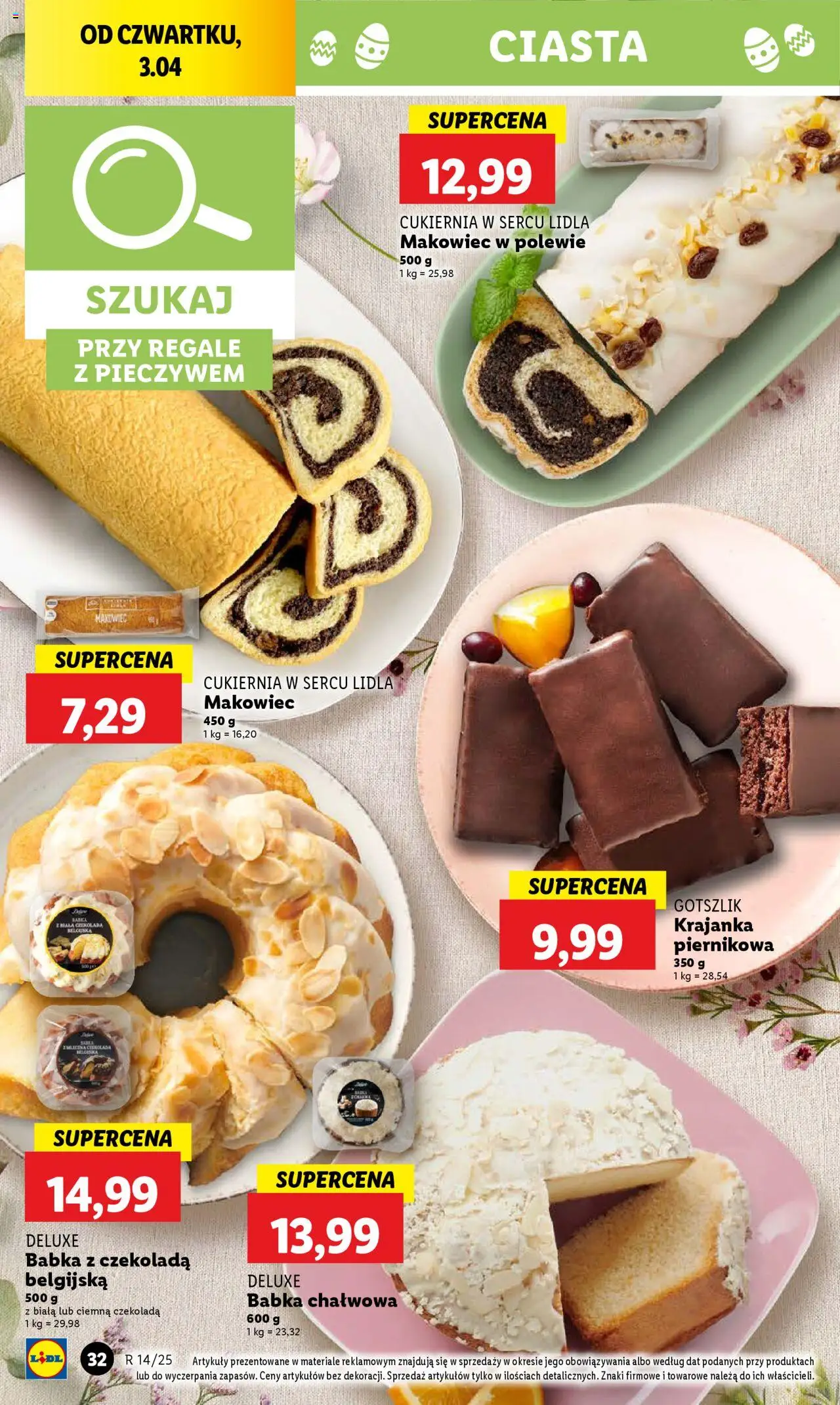 LIDL gazetka ważna od 03.04.2025 do 05.04.2025 strona 34