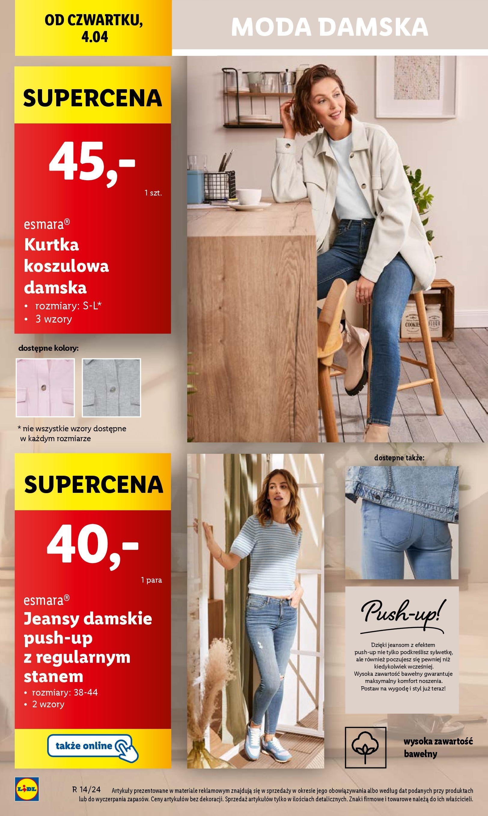 LIDL gazetka ważna od 04.04.2024 do 06.04.2024 strona 12