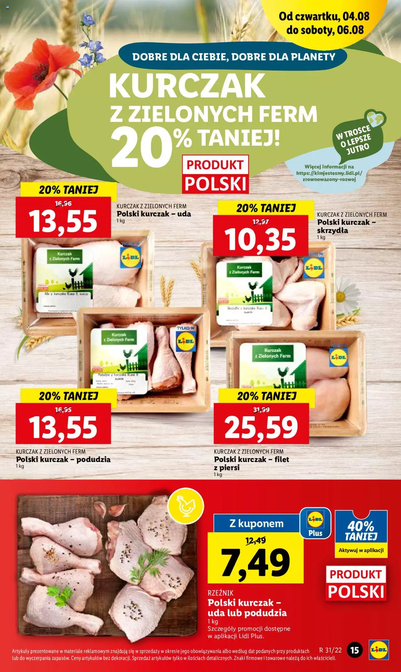 Lidl gazetka ważna od 04.08.2022 do 06.08.2022 strona 15