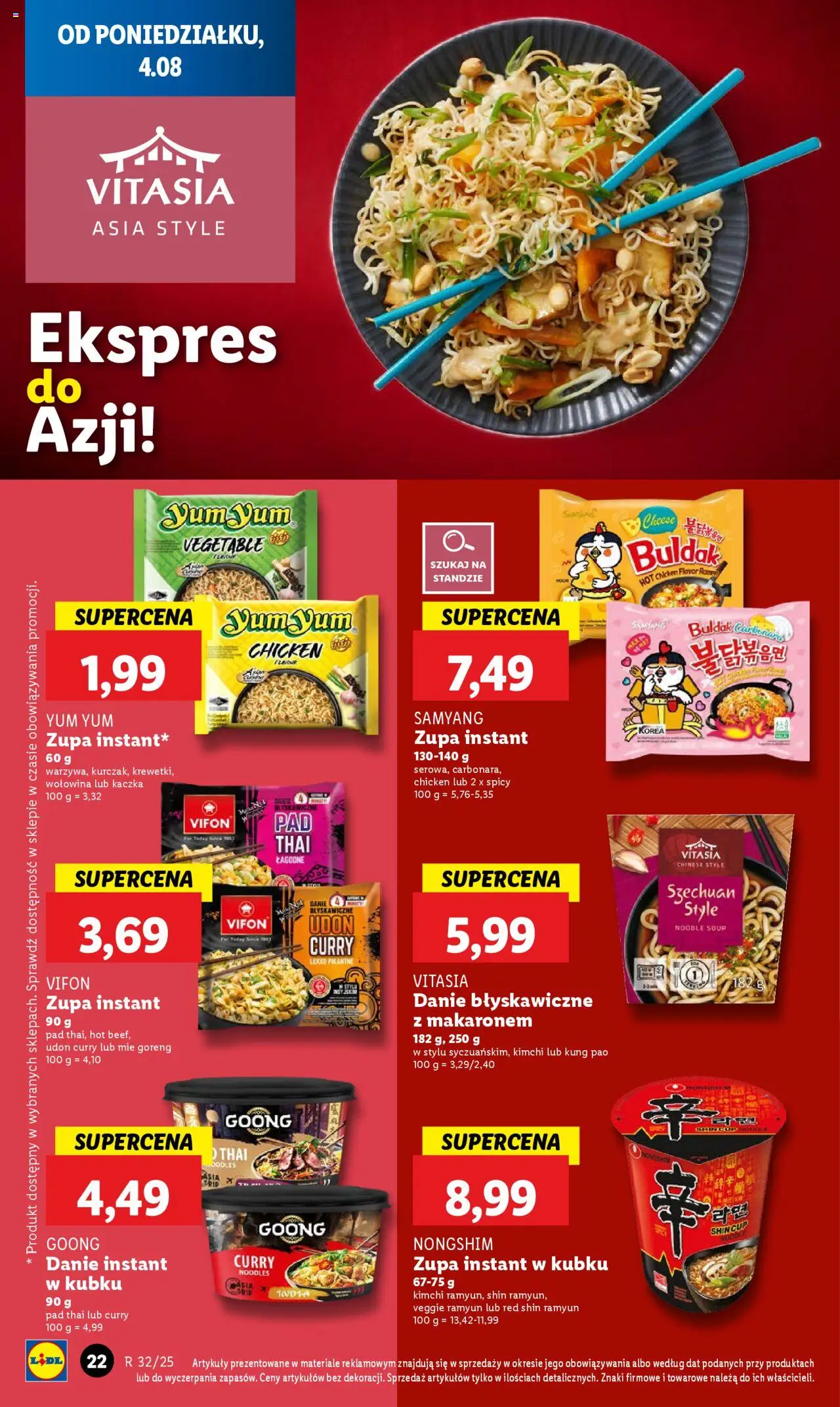 LIDL gazetka ważna od 04.08.2025 do 06.08.2025 strona 26