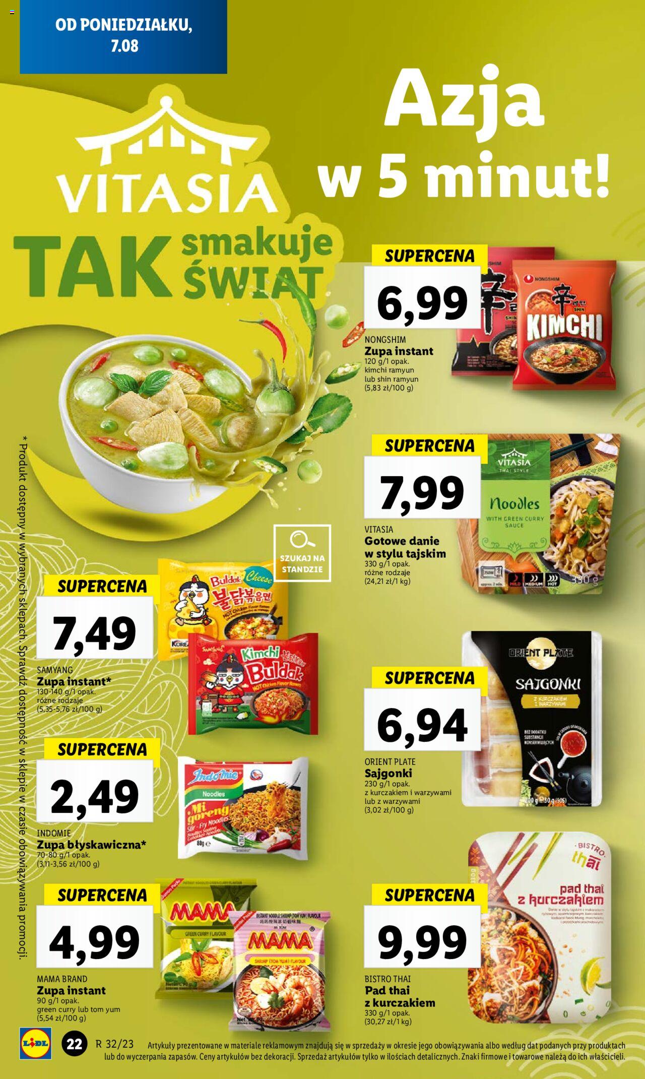 LIDL gazetka ważna od 07.08.2023 do 12.08.2023 strona 38
