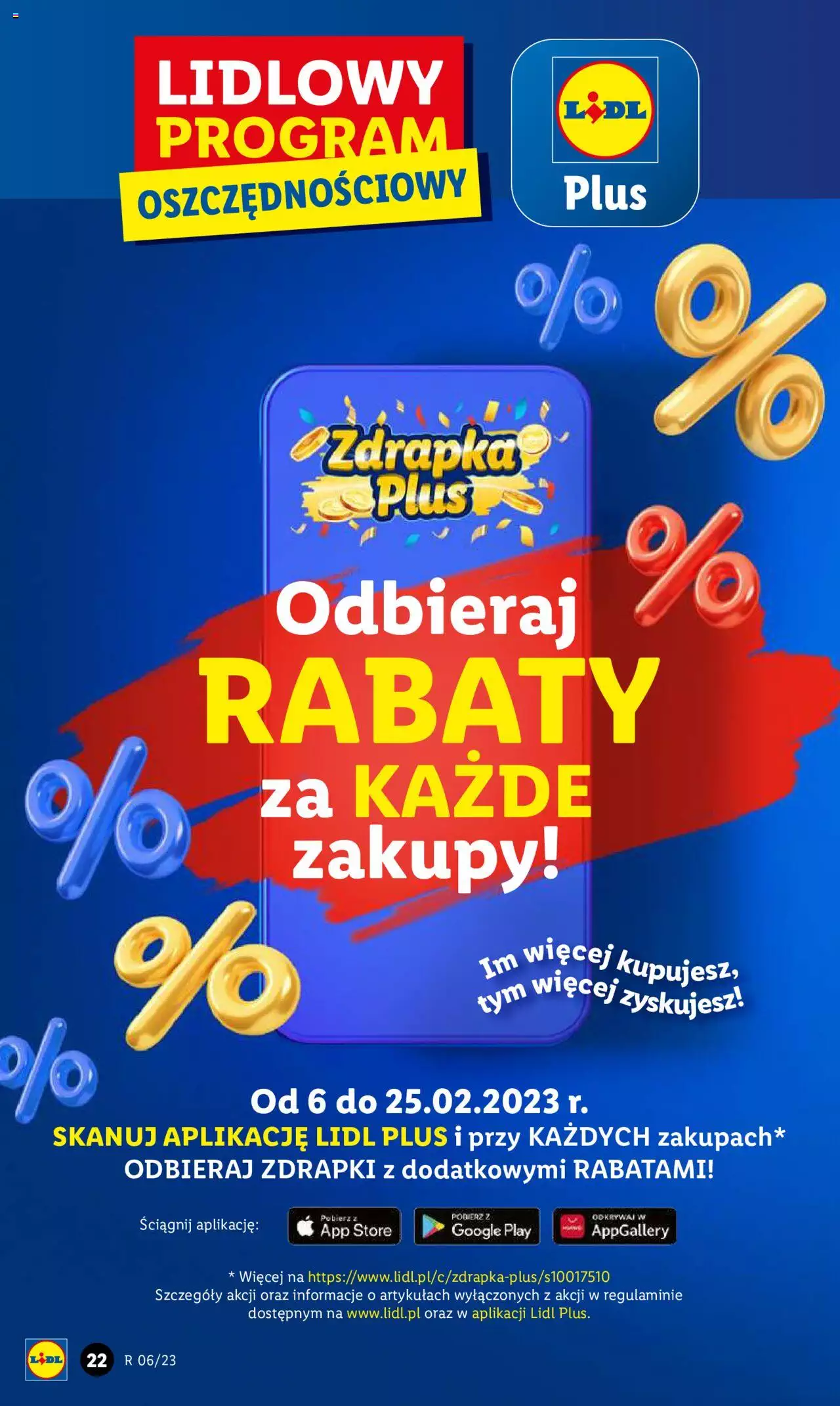 Lidl Gazetka ważna od 09.02.2023 do 11.02.2023 strona 24