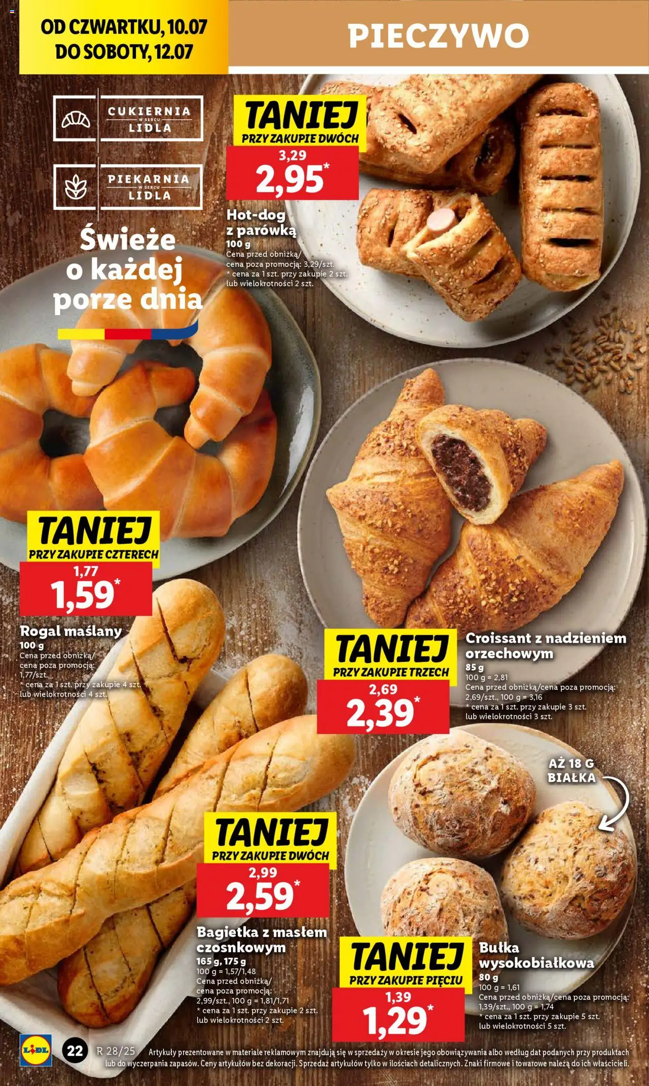 LIDL gazetka ważna od 10.07.2025 do 12.07.2025 strona 26