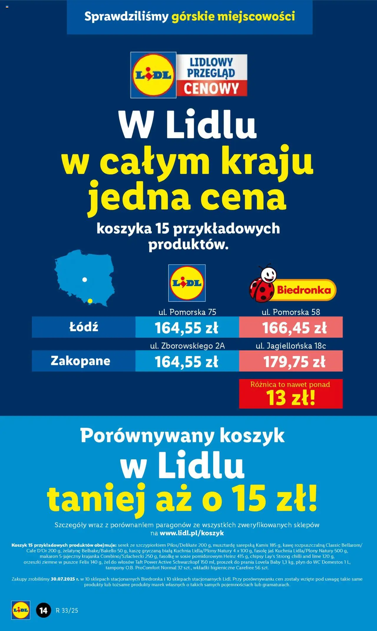 LIDL gazetka ważna od 11.08.2025 do 12.08.2025 strona 16