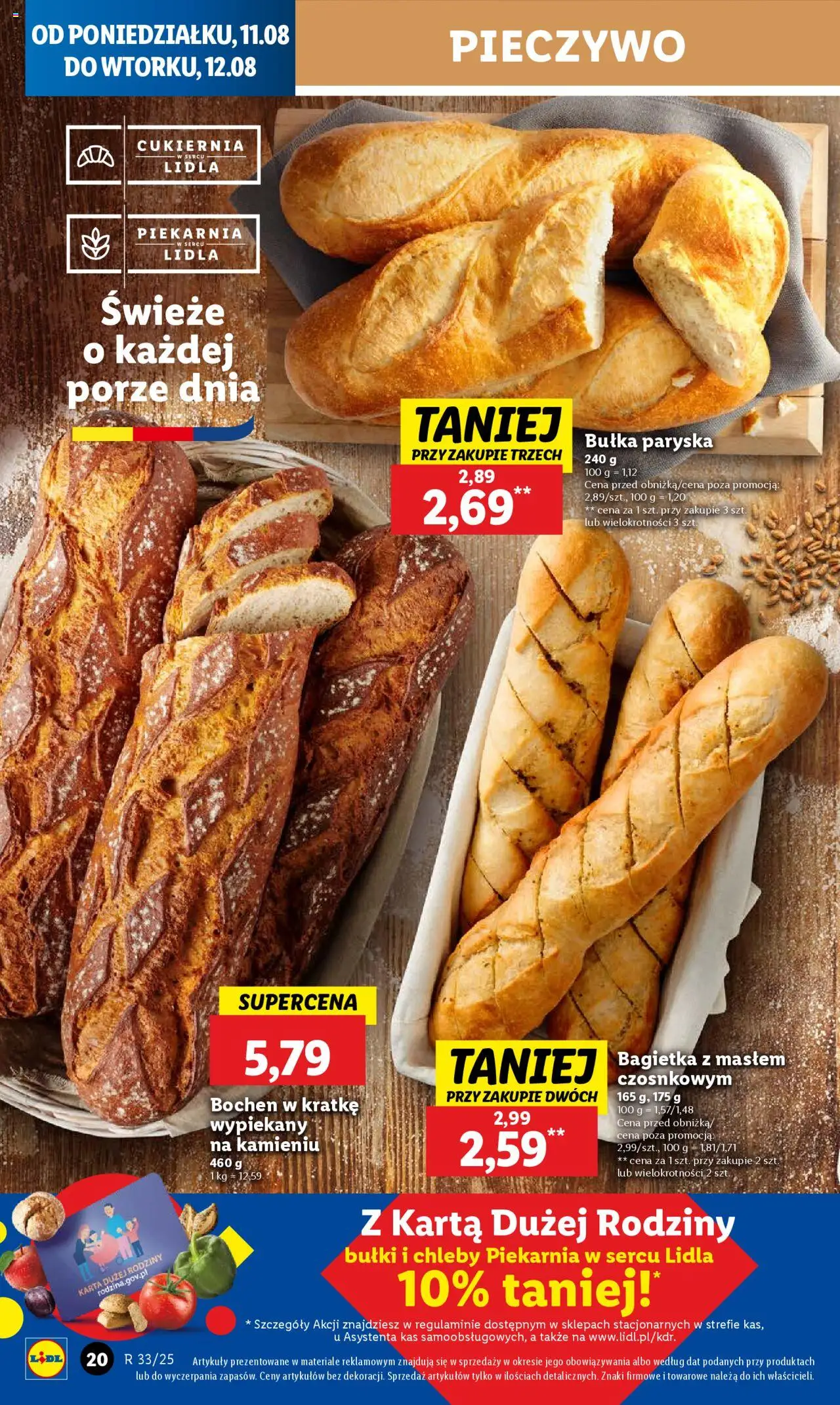 LIDL gazetka ważna od 11.08.2025 do 12.08.2025 strona 22