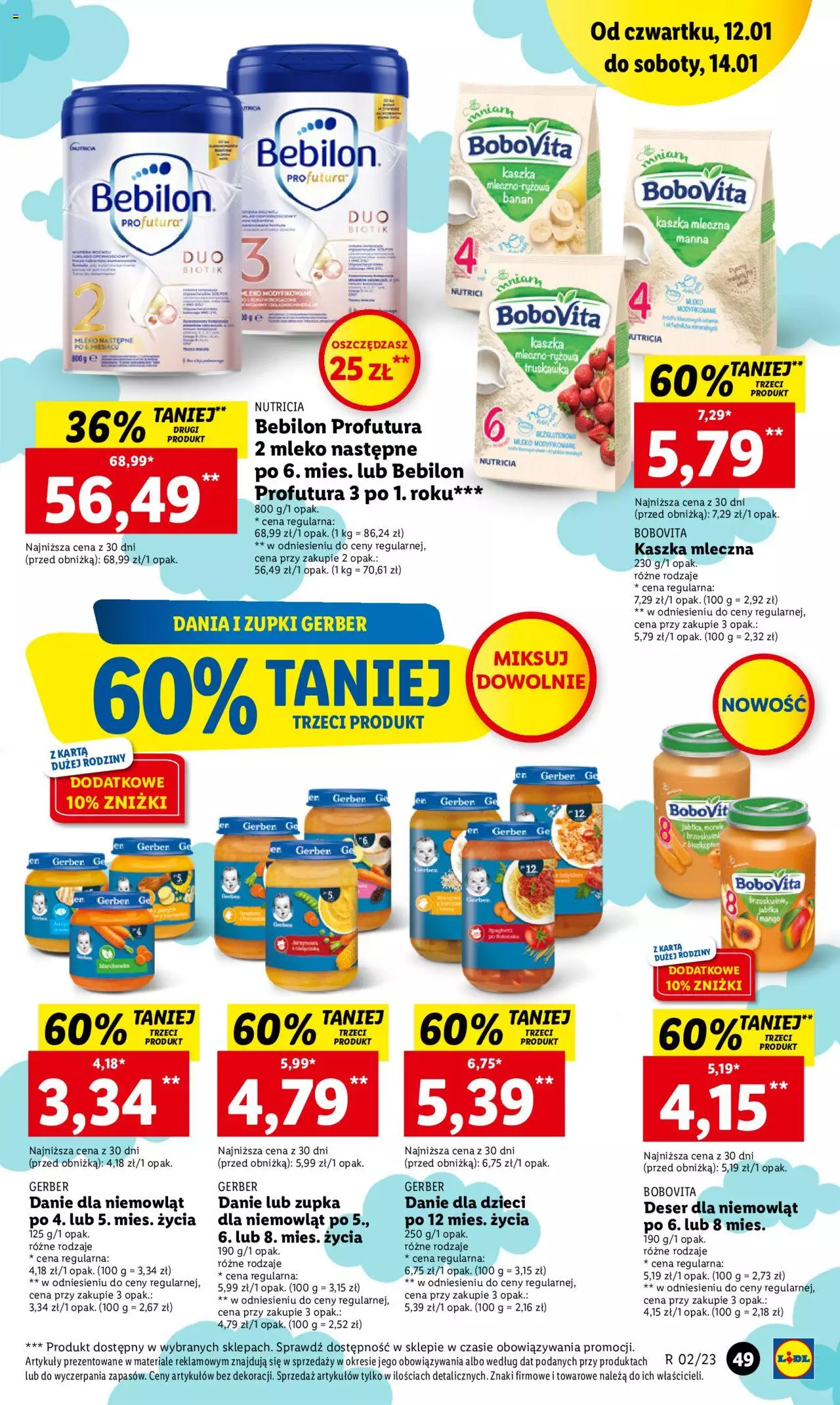 Lidl gazetka ważna od 12.01.2023 do 14.01.2023 strona 51