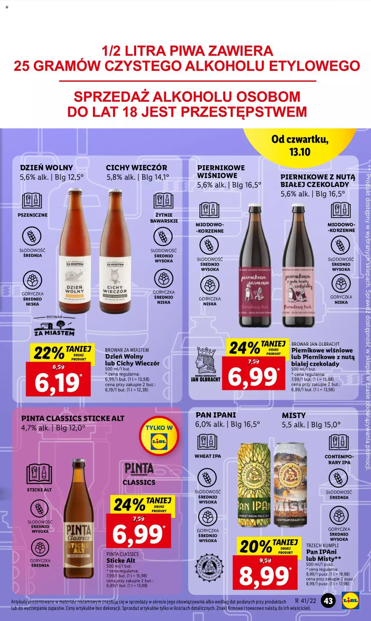 Lidl gazetka ważna od 13.10.2022 do 15.10.2022 strona 43