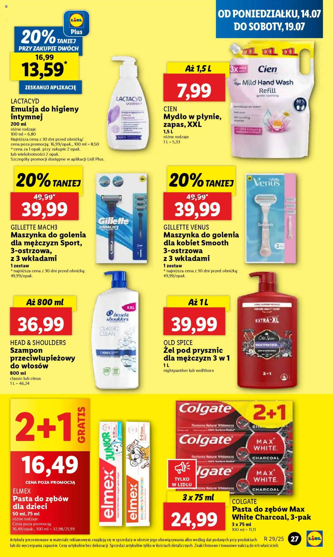 LIDL gazetka ważna od 14.07.2025 do 16.07.2025 strona 31