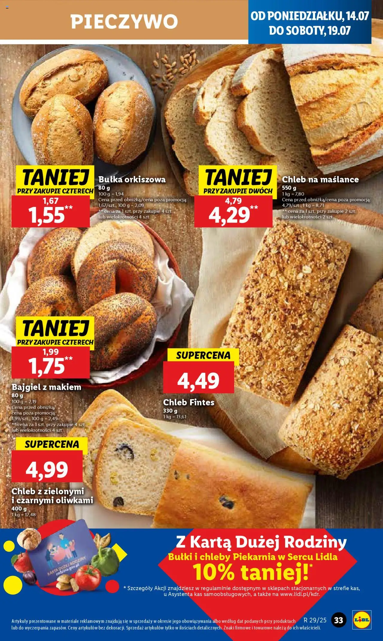 LIDL gazetka ważna od 14.07.2025 do 16.07.2025 strona 37