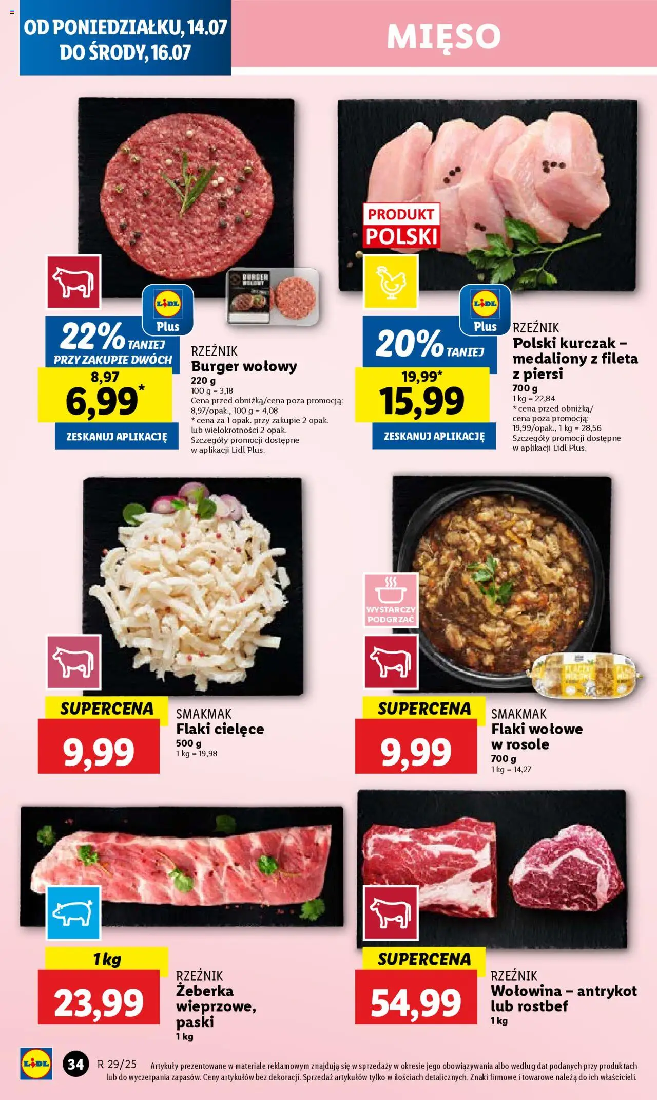 LIDL gazetka ważna od 14.07.2025 do 16.07.2025 strona 40