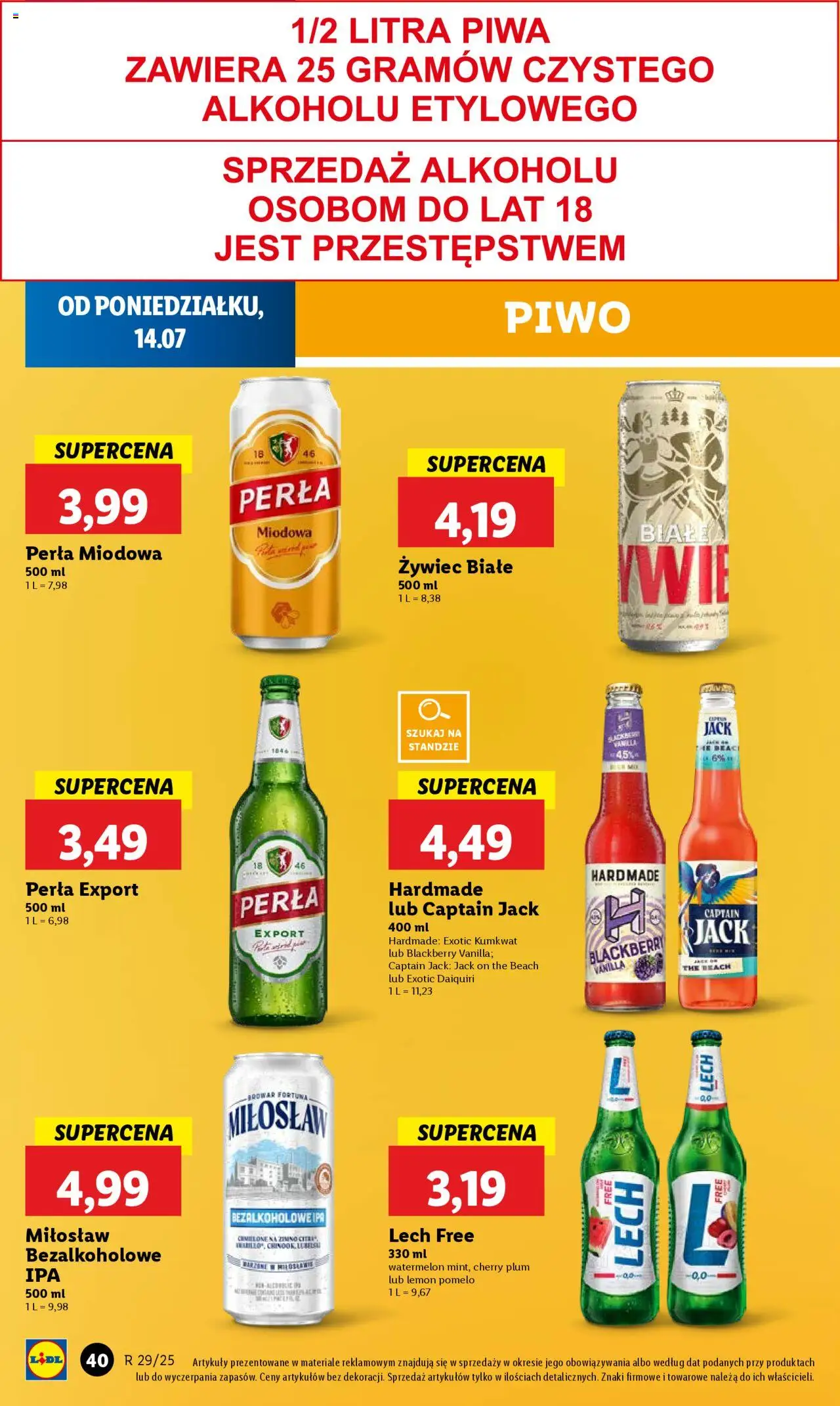 LIDL gazetka ważna od 14.07.2025 do 16.07.2025 strona 48