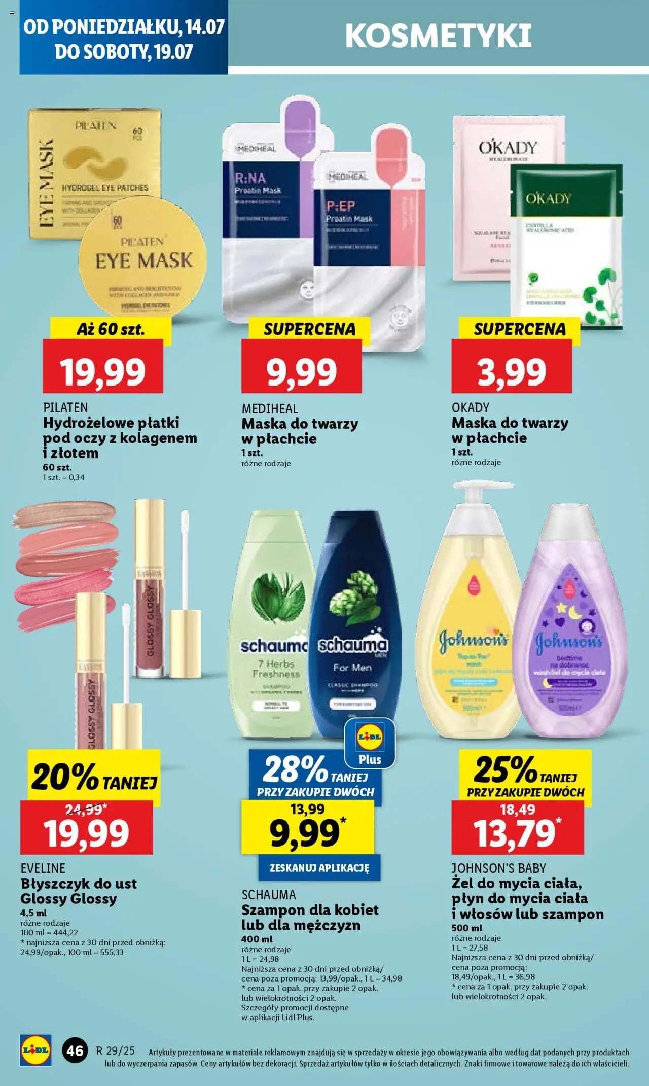 LIDL gazetka ważna od 14.07.2025 do 16.07.2025 strona 56