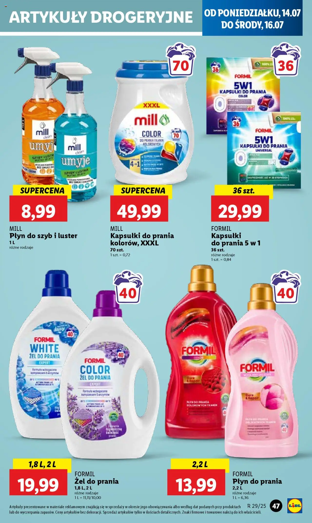 LIDL gazetka ważna od 14.07.2025 do 16.07.2025 strona 57