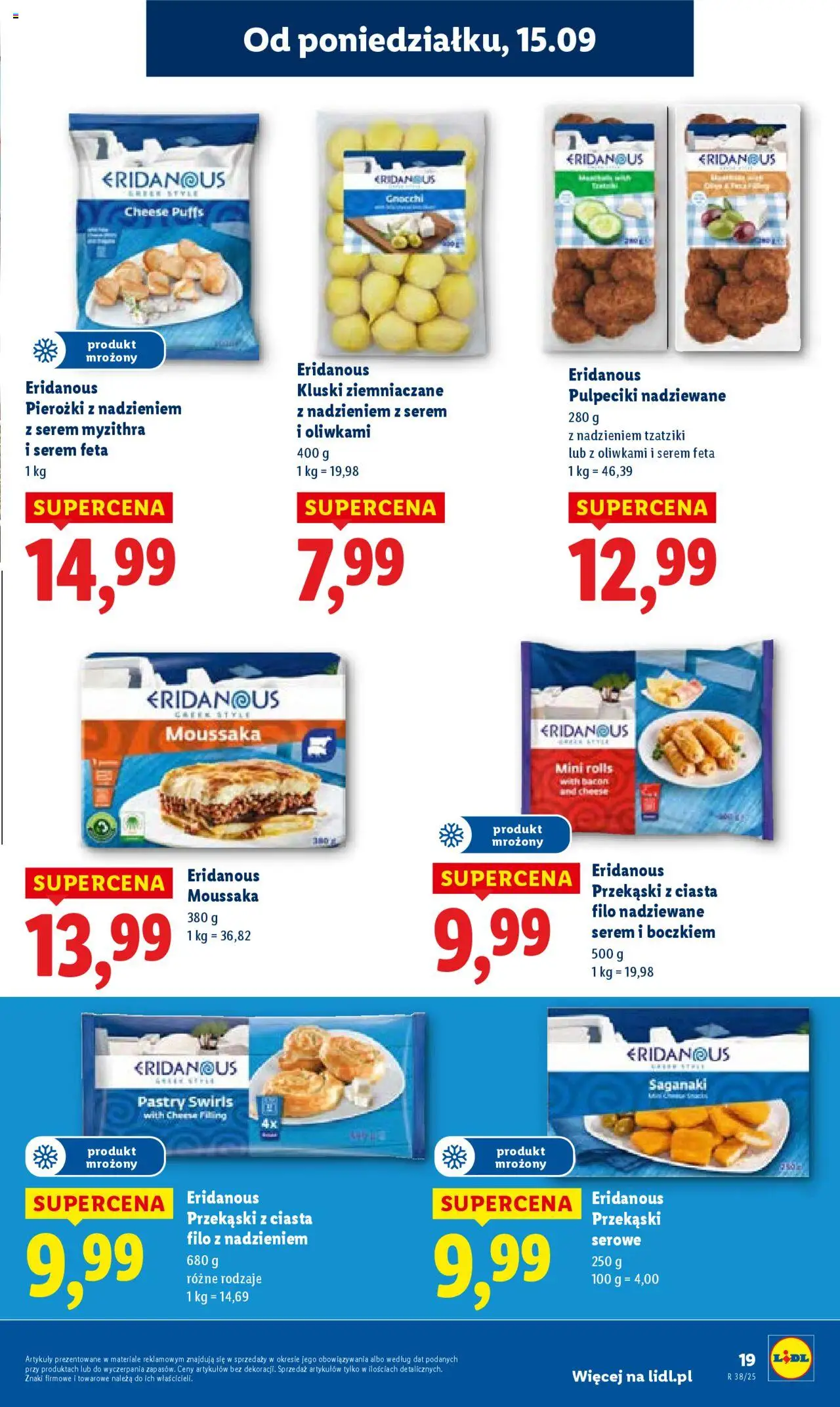 LIDL gazetka ważna od  15.09.2025 do  17.09.2025 strona 21