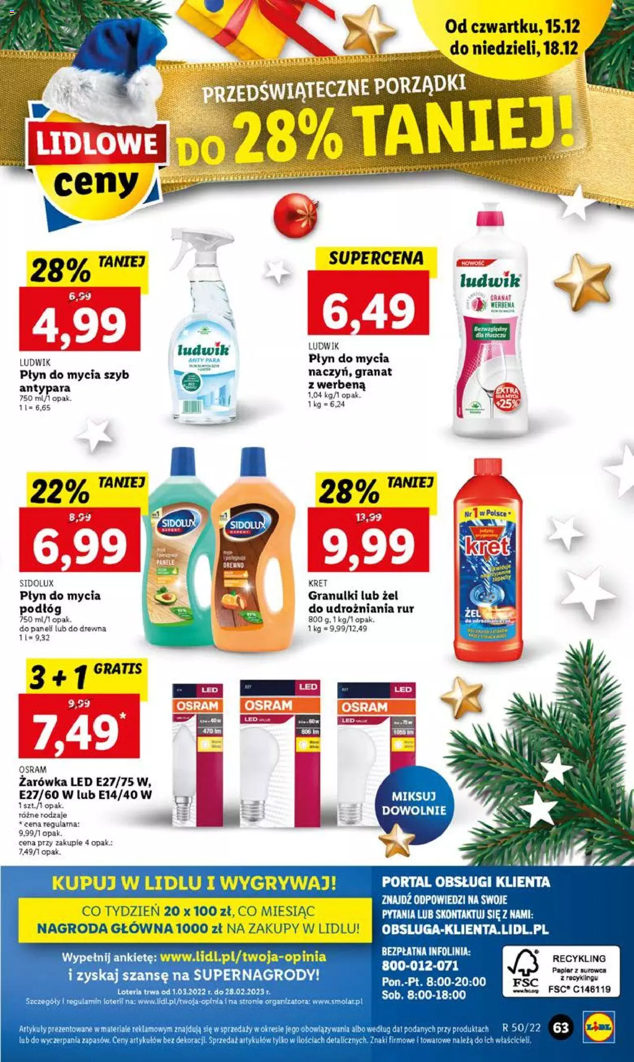 Lidl gazetka ważna od 15.12.2022 do 18.12.2022 strona 73