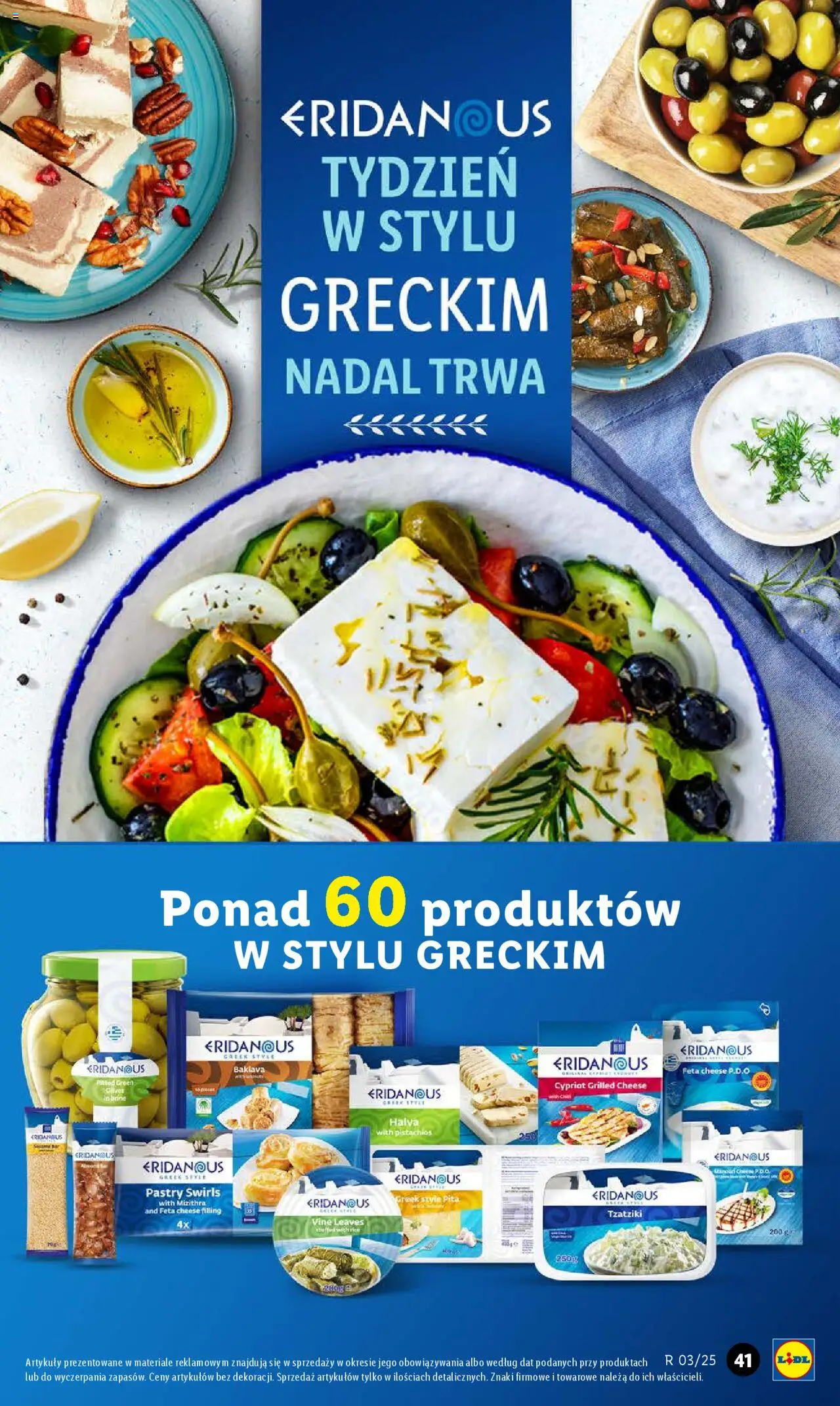 LIDL gazetka ważna od 16.01.2025 do 18.01.2025 strona 42