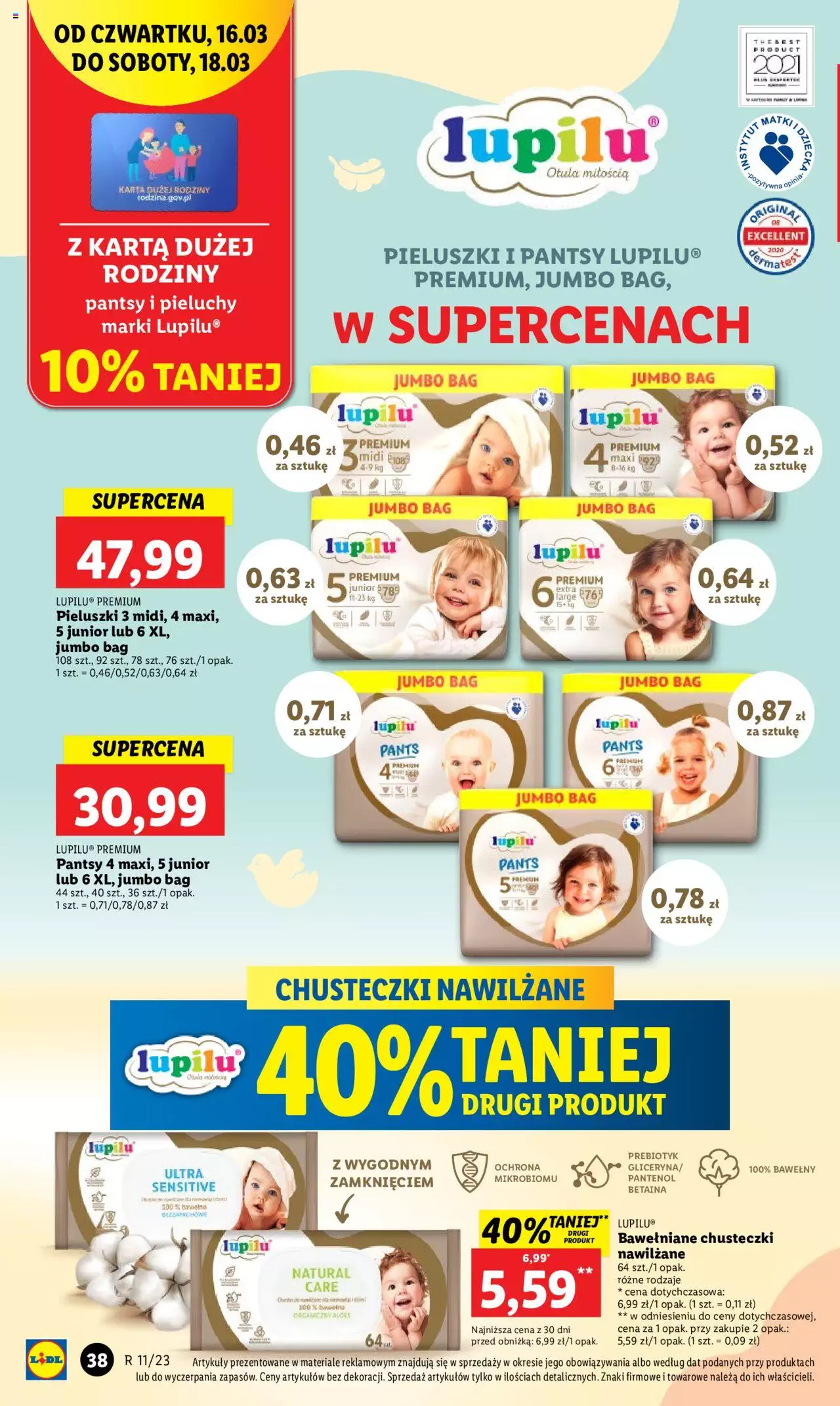 LIDL gazetka ważna od 16.03.2023 do 18.03.2023 strona 40