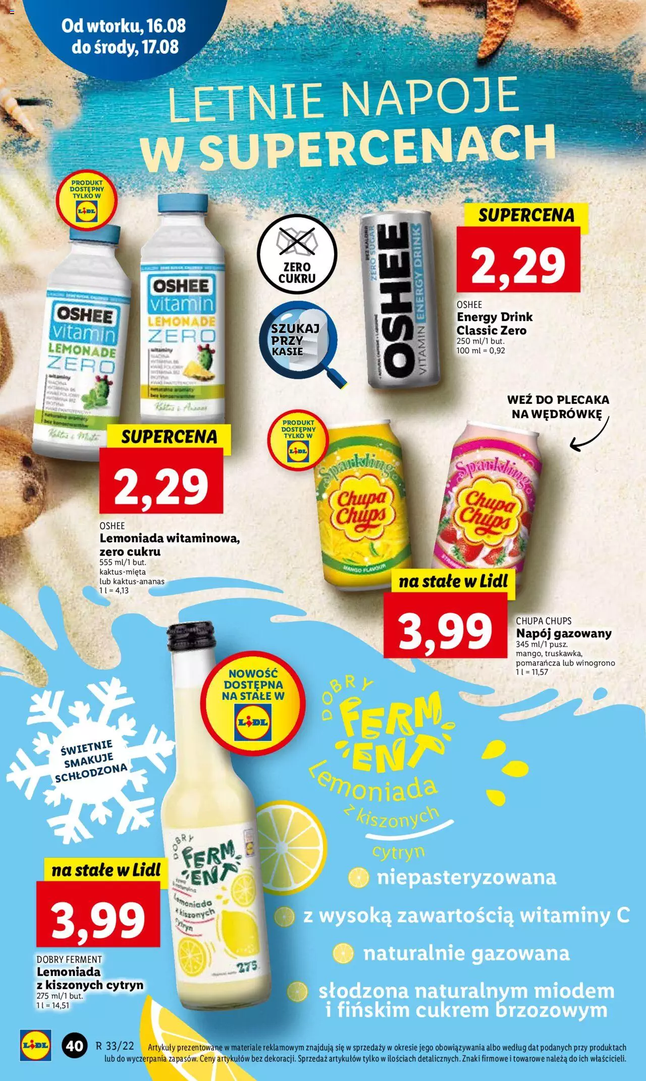 Lidl gazetka ważna od 16.08.2022 do 17.08.2022 strona 44