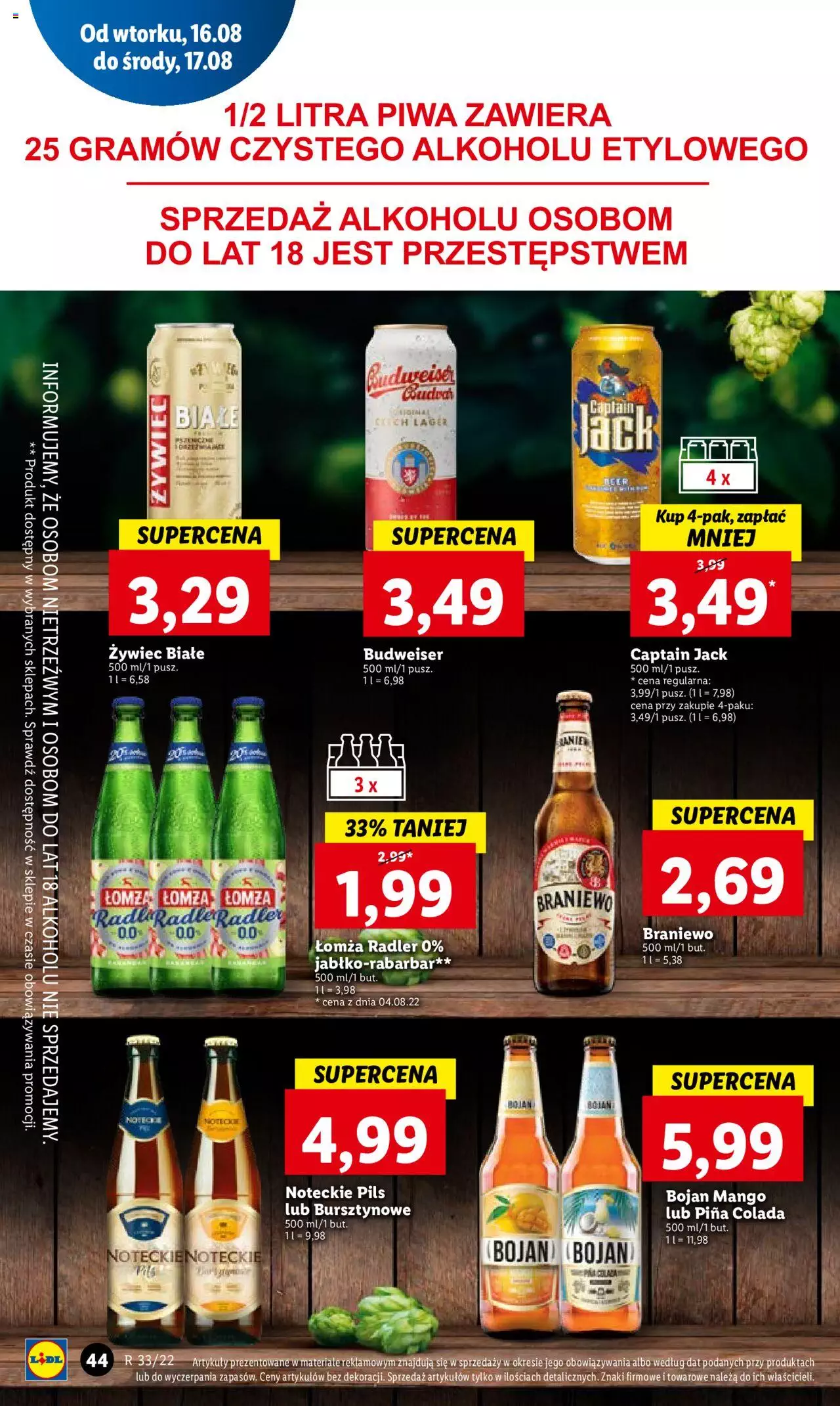Lidl gazetka ważna od 16.08.2022 do 17.08.2022 strona 48