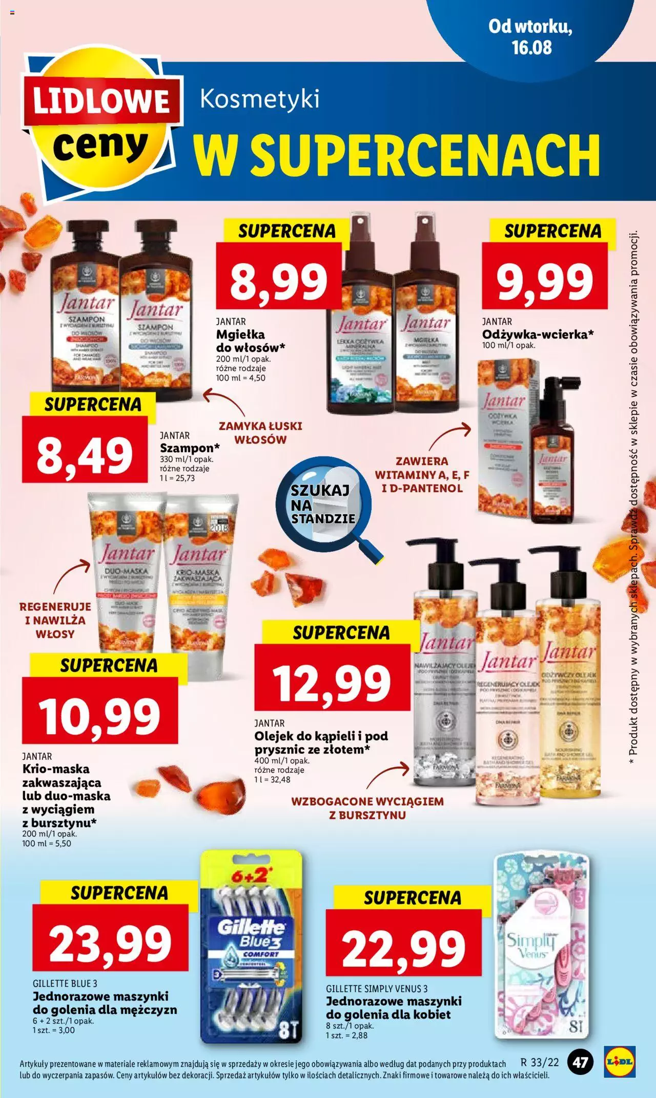 Lidl gazetka ważna od 16.08.2022 do 17.08.2022 strona 51
