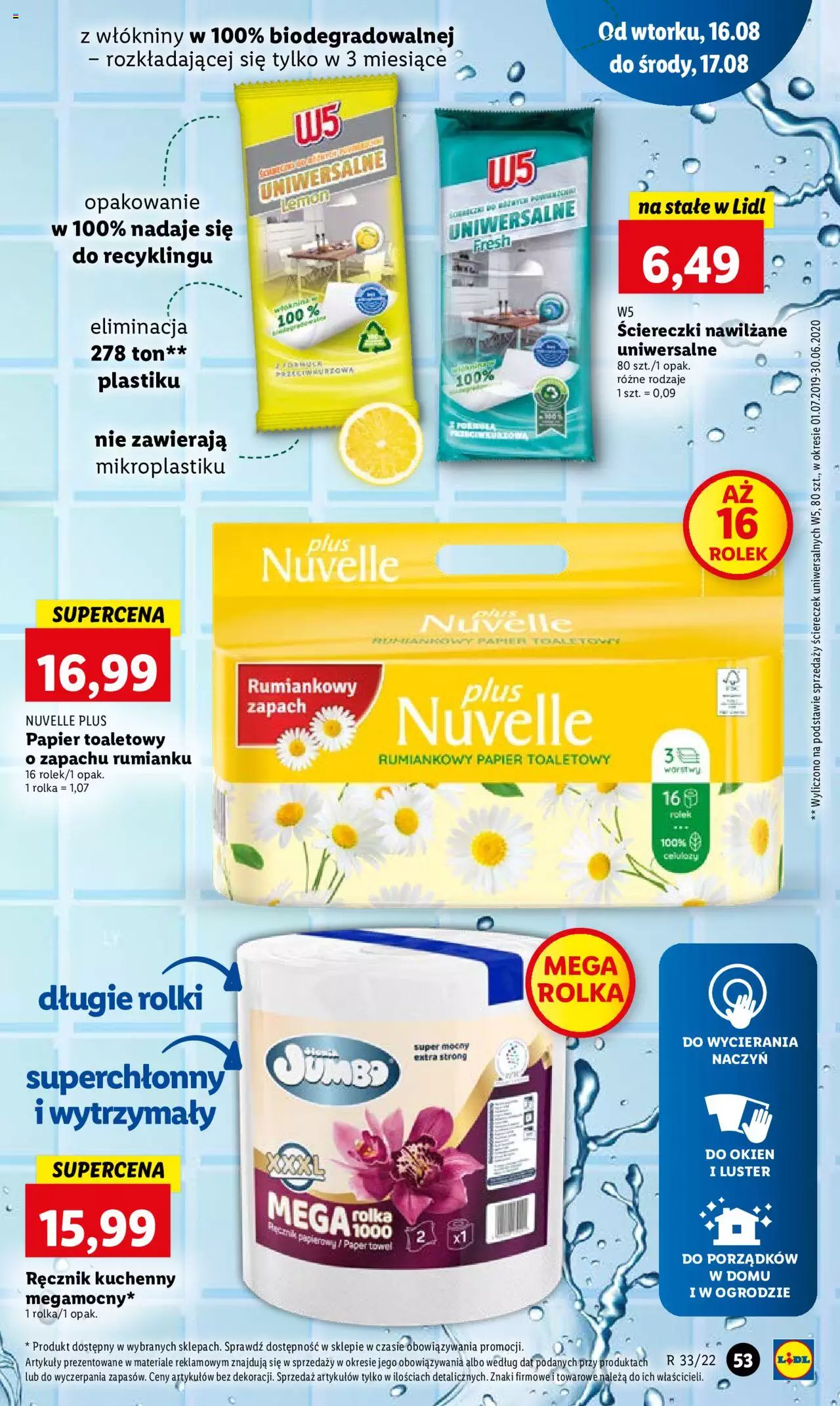 Lidl gazetka ważna od 16.08.2022 do 17.08.2022 strona 57