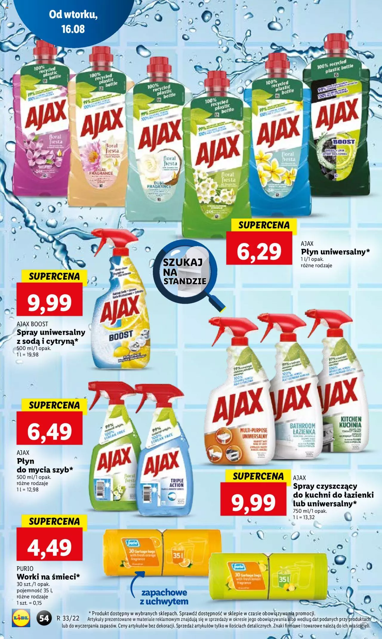 Lidl gazetka ważna od 16.08.2022 do 17.08.2022 strona 58