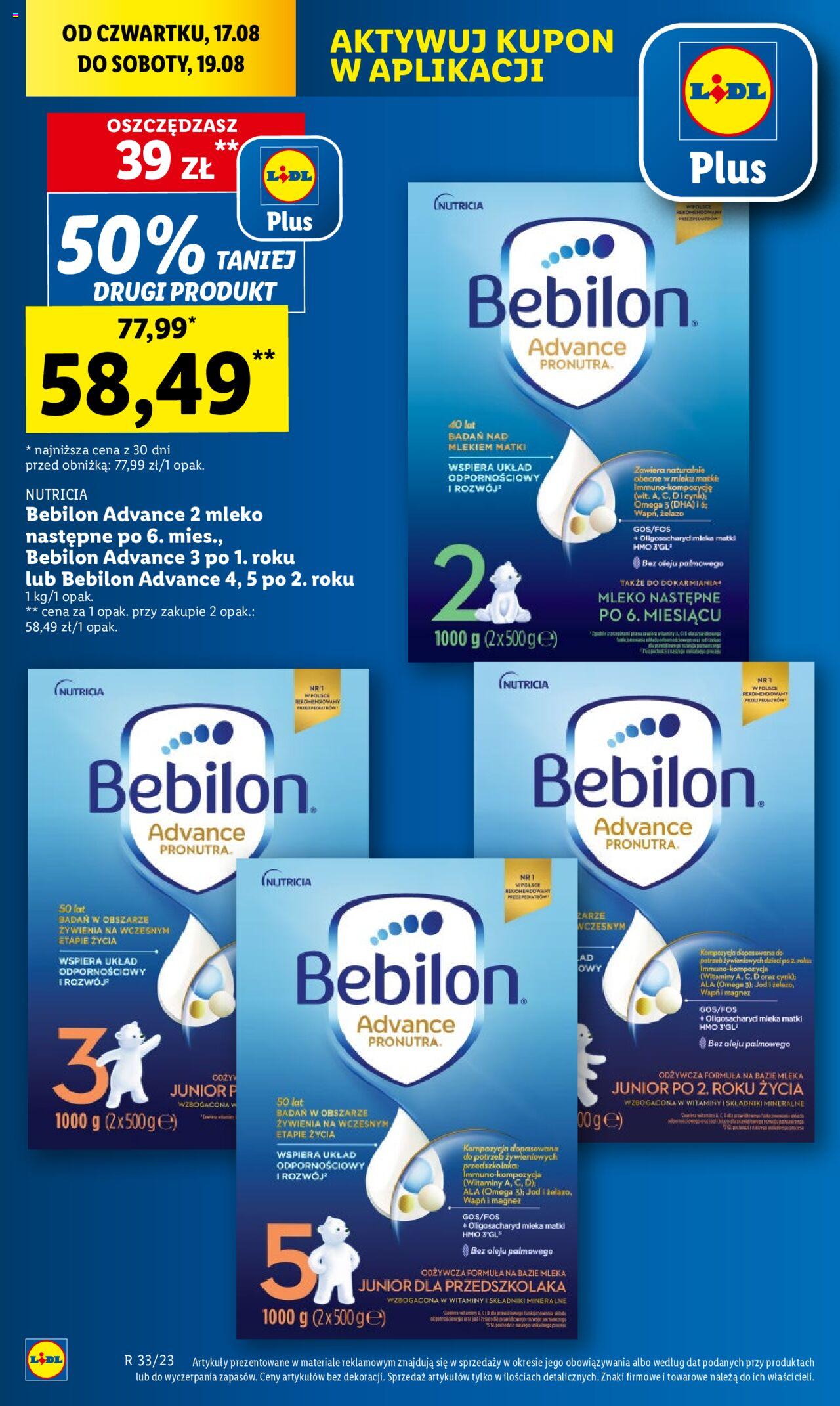 LIDL gazetka ważna od 17.08.2023 do 19.08.2023 strona 13